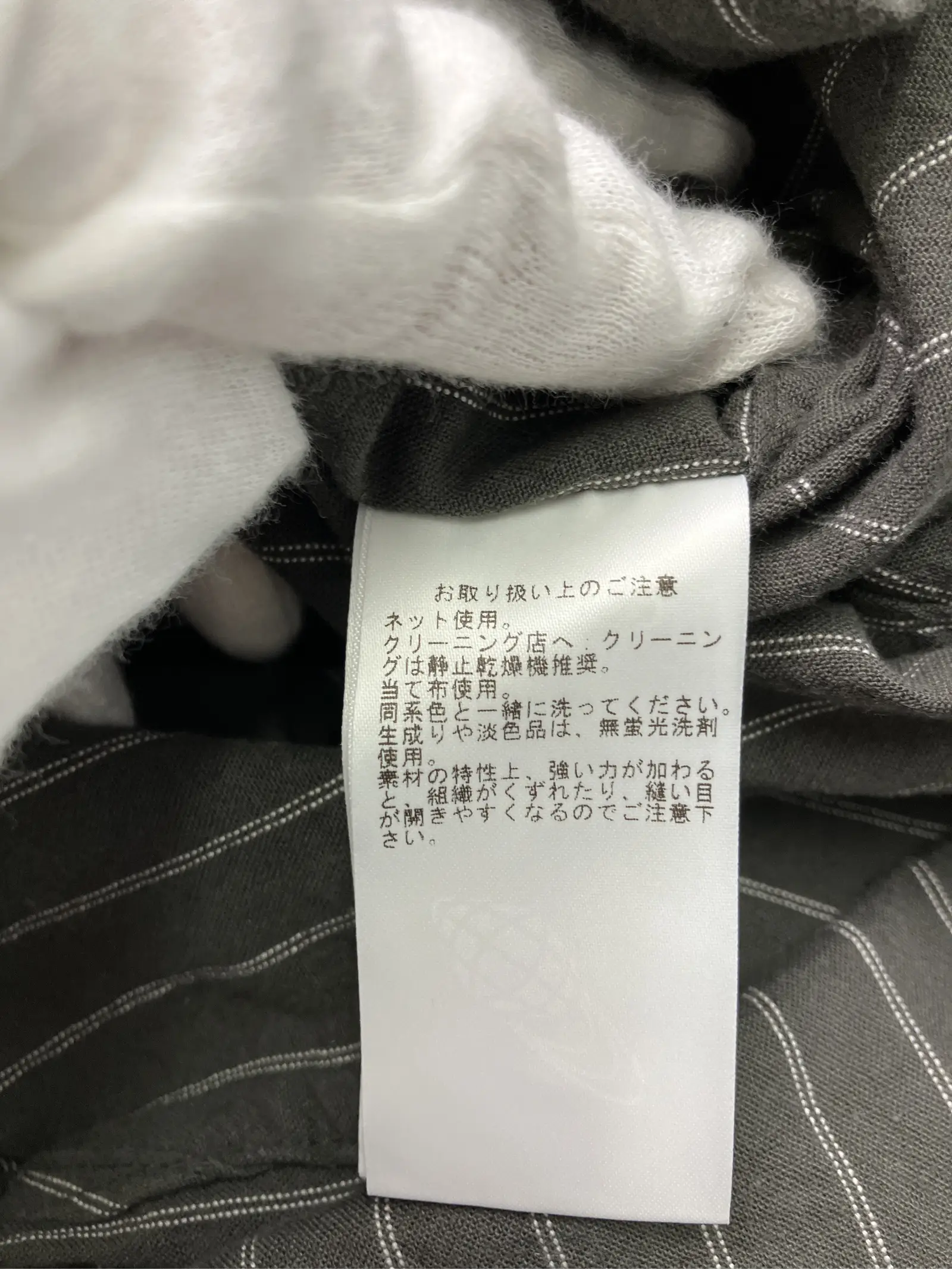 https://r2-worker.digdig.jp/product/c4877617-cb43-4e19-97a8-e90dee5bda5b/10e14b74-b1f8-40cc-af67-68eb2b36231b