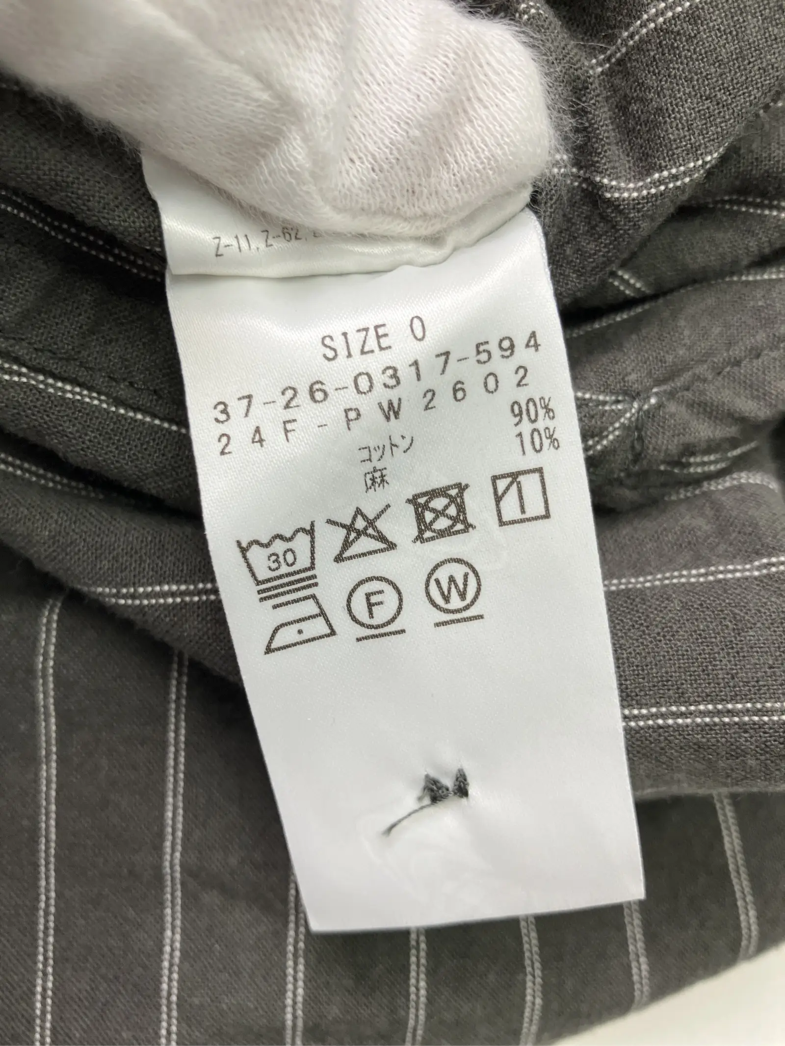https://r2-worker.digdig.jp/product/c4877617-cb43-4e19-97a8-e90dee5bda5b/21192b38-4ae9-4a6a-b4c1-d084dcca155f