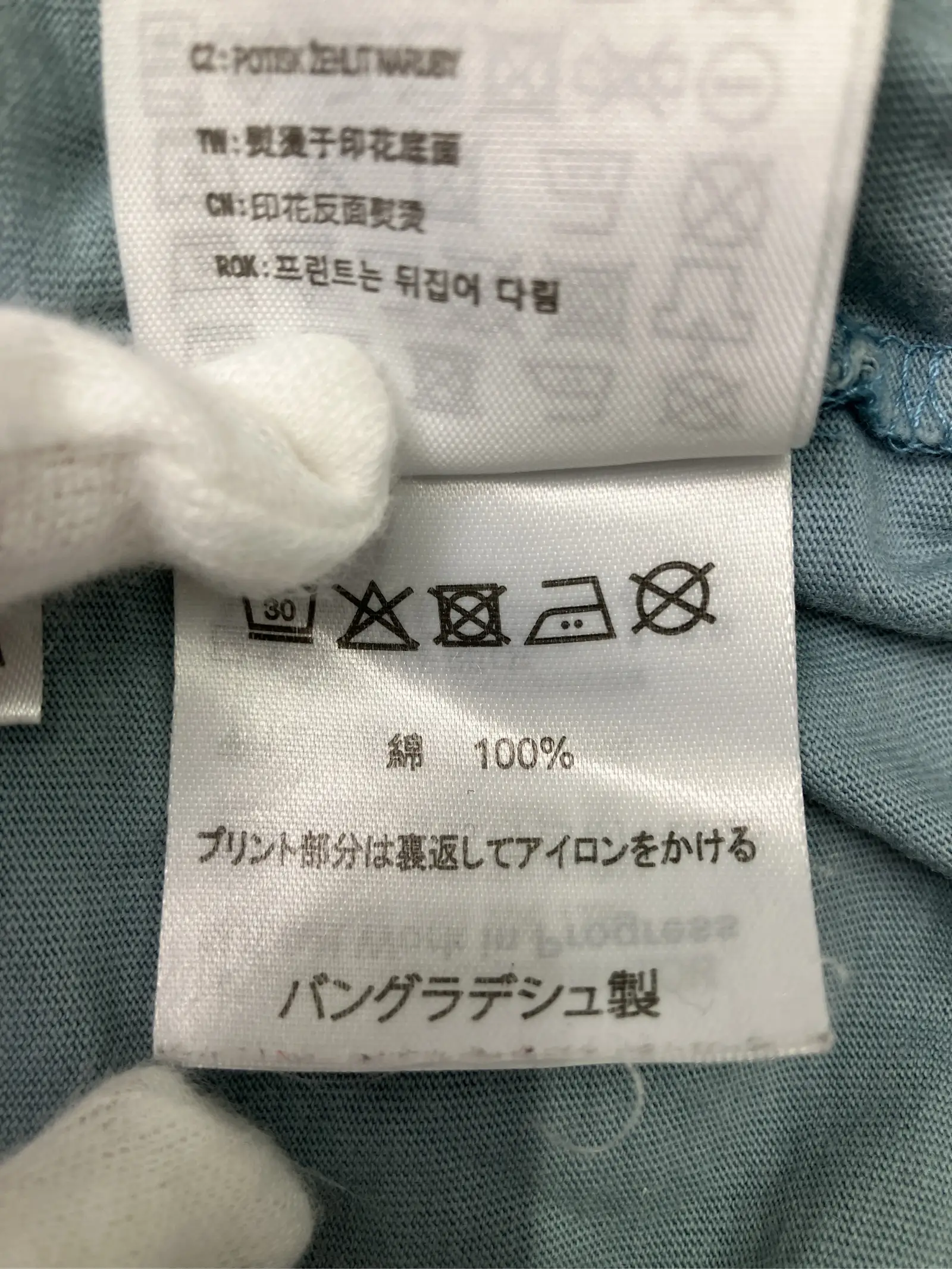 https://r2-worker.digdig.jp/product/c488d8bd-e1e9-49fb-901f-9ba865e3819c/07cc98c1-09c9-4853-8d13-1788a152d56b