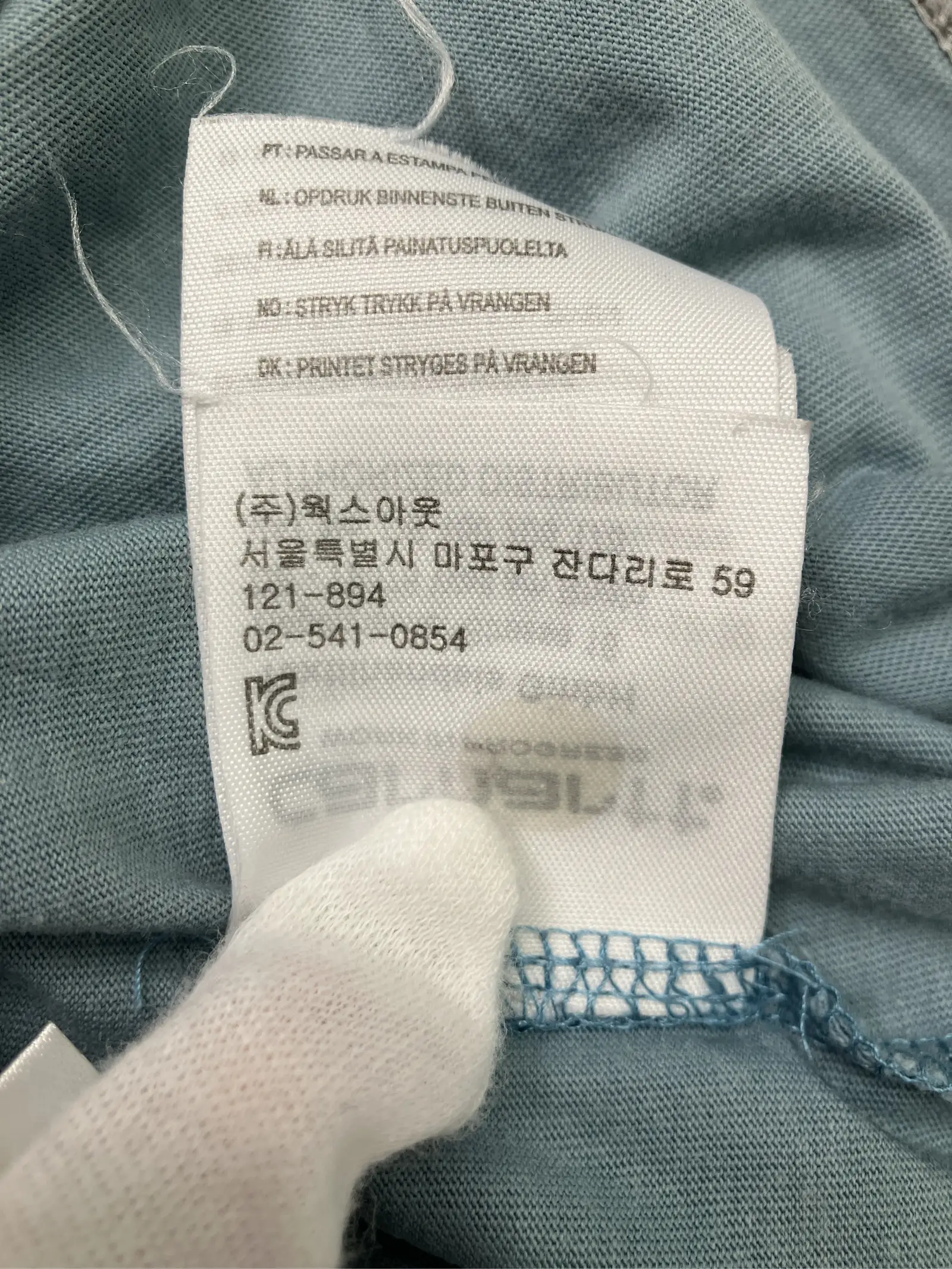 https://r2-worker.digdig.jp/product/c488d8bd-e1e9-49fb-901f-9ba865e3819c/ada30efd-b38d-431e-b4ed-849218063128