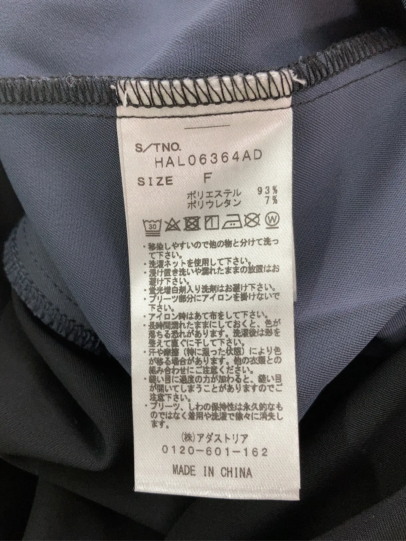 https://r2-worker.digdig.jp/product/c48b8540-e351-4724-ae81-5171e3ff3150/2d8b6740-6543-419e-9d54-ef52bd168245