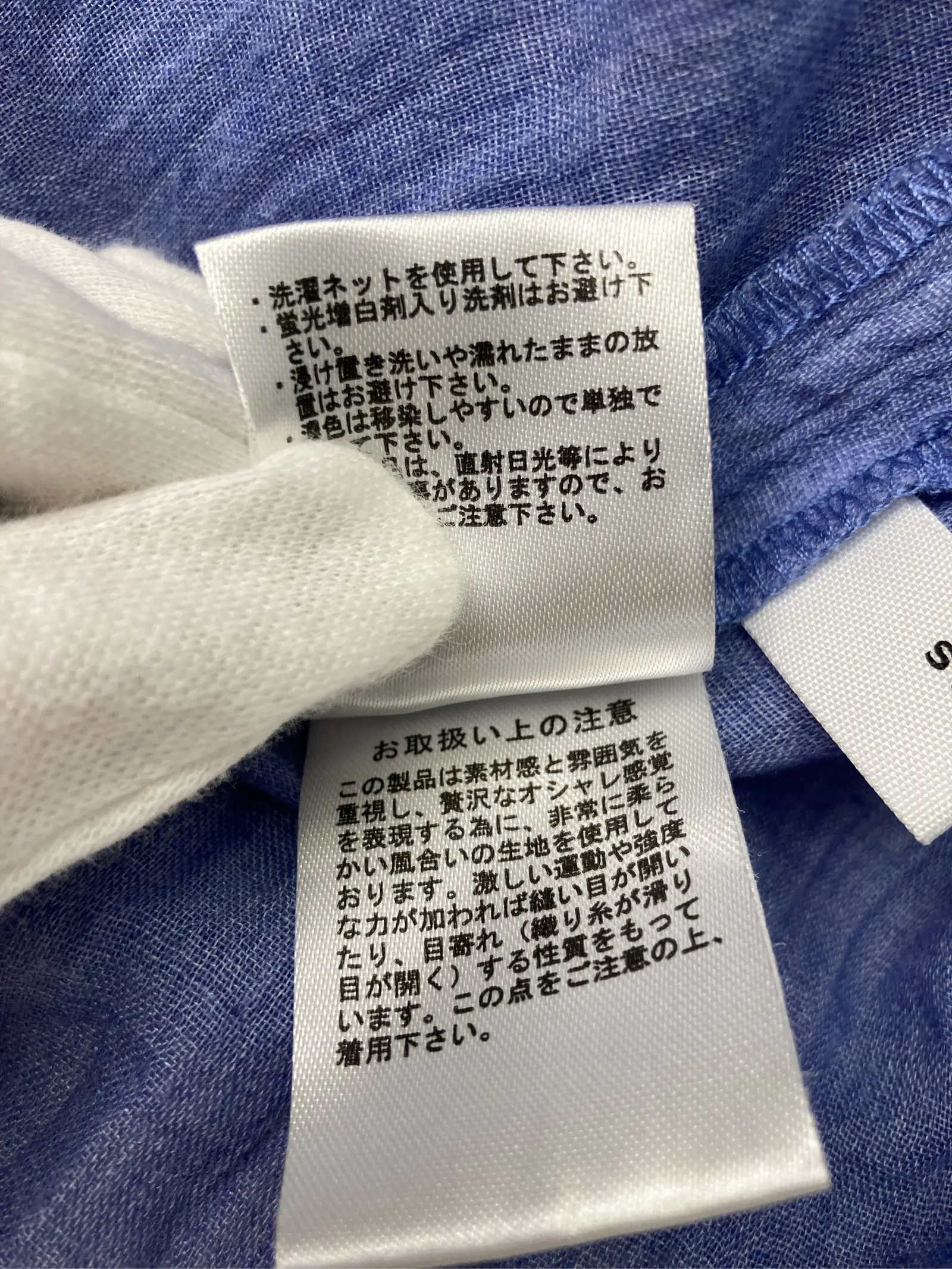 https://r2-worker.digdig.jp/product/c48bbfb8-3ff9-45d4-b00c-19bd50ae26e5/18bf6599-3790-4686-8162-0cb22ba03f8c