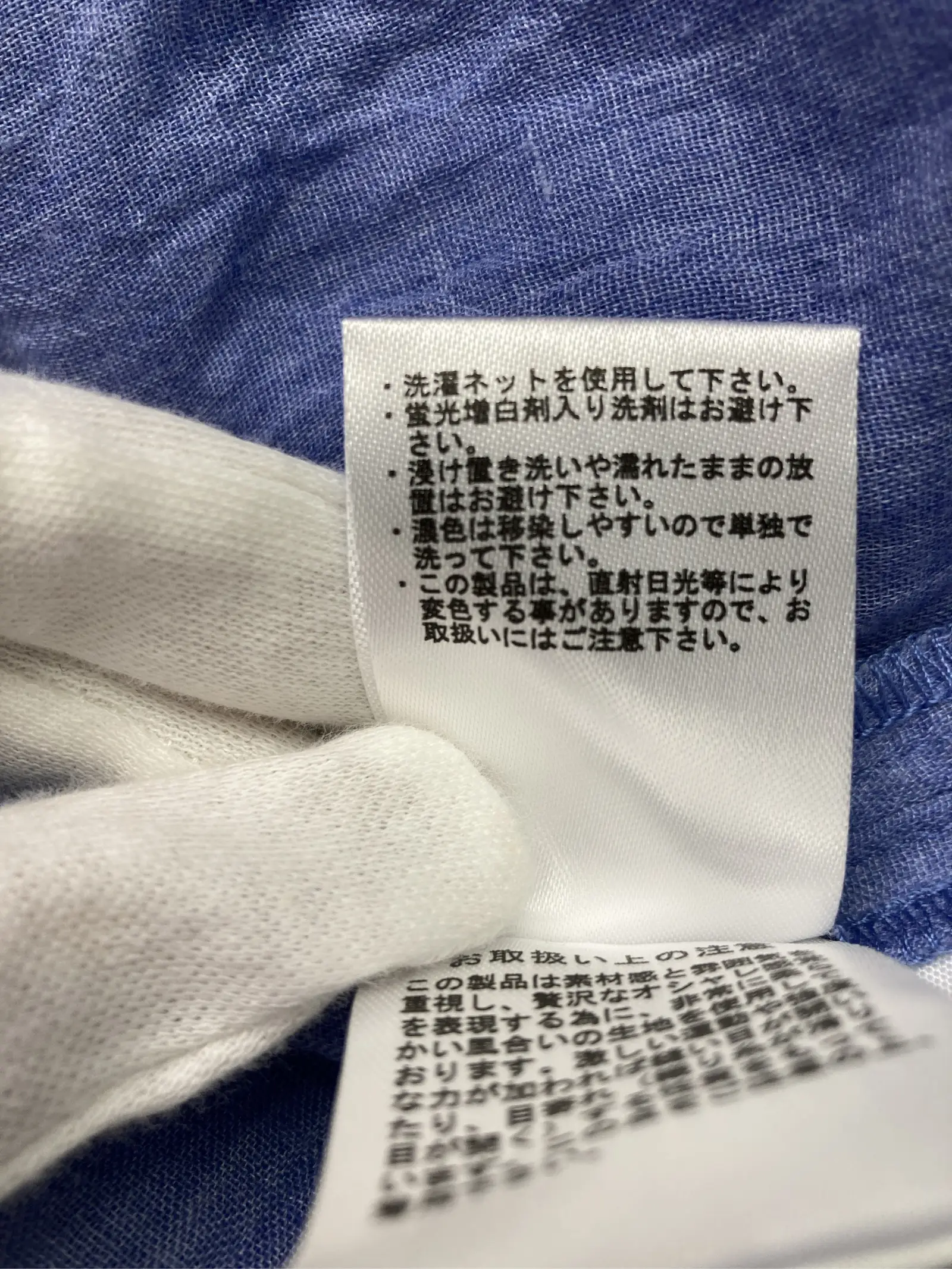 https://r2-worker.digdig.jp/product/c48bbfb8-3ff9-45d4-b00c-19bd50ae26e5/23dad2cc-fad2-43ab-afeb-dc91d53fa3c1