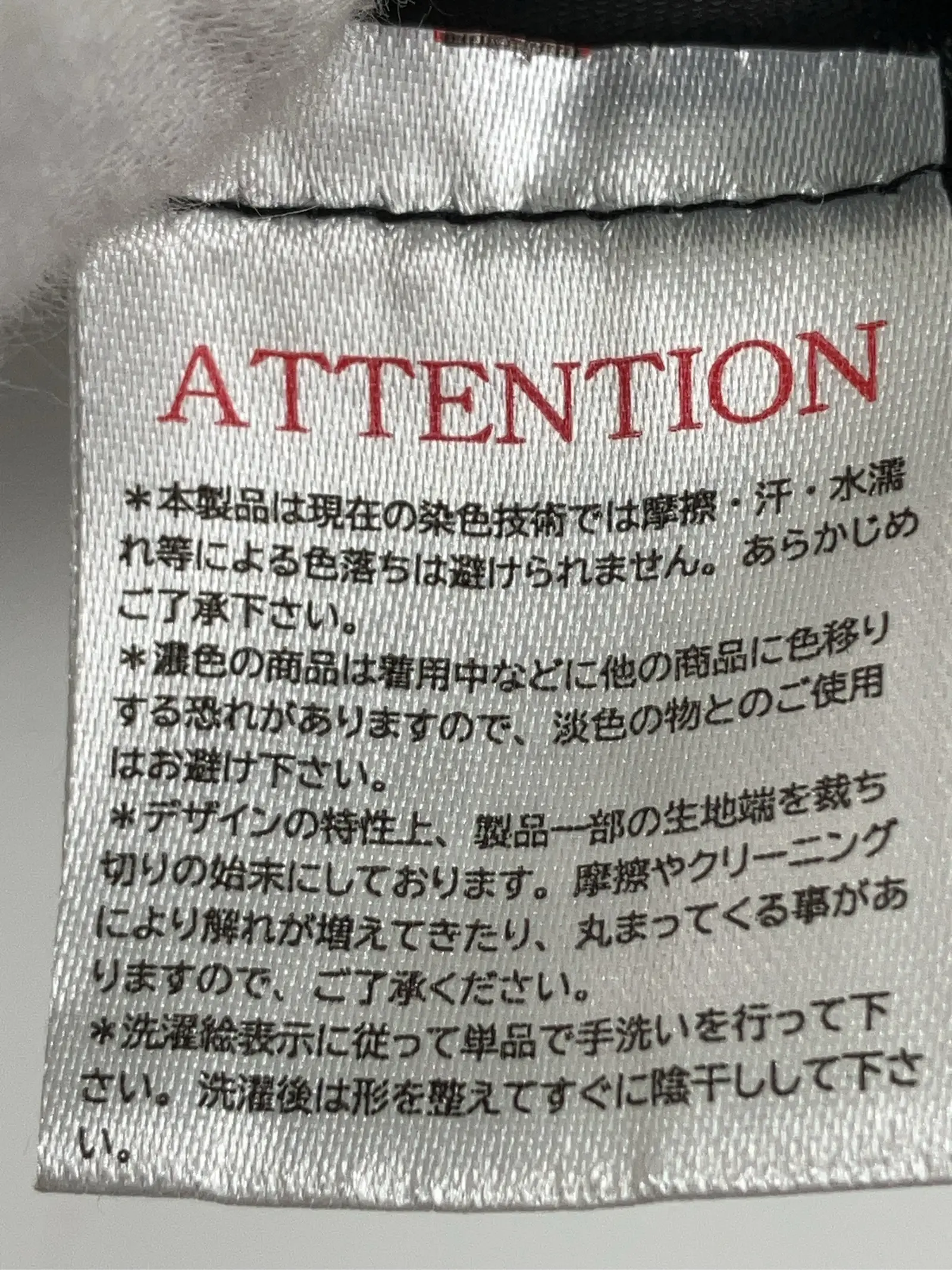 https://r2-worker.digdig.jp/product/c48bce26-b37c-4273-a100-fb6b0a69bf5d/b2e1291e-3f51-49bc-ac09-269ab3491877