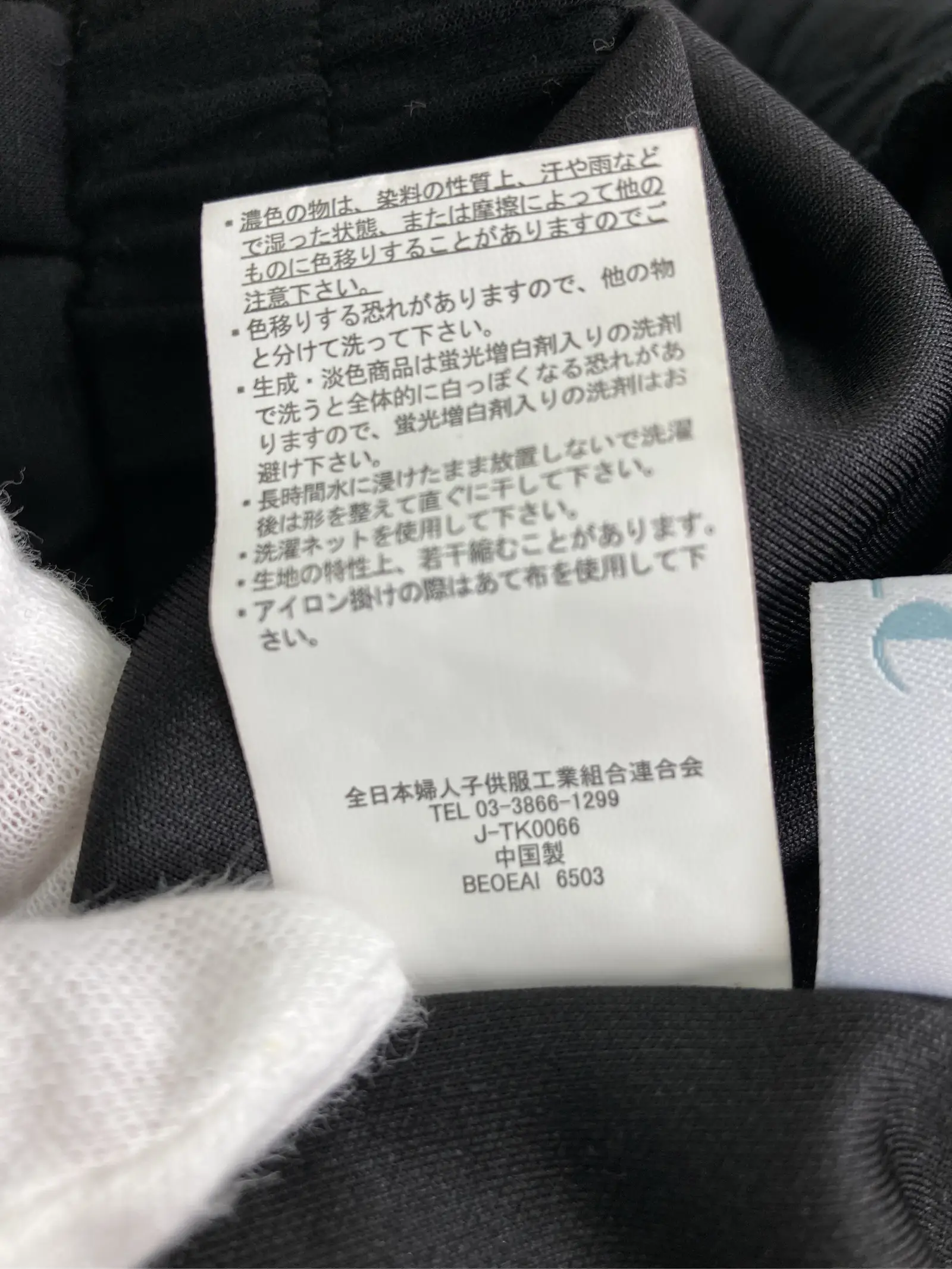 https://r2-worker.digdig.jp/product/c48caef5-4bc7-4b3f-97e6-36f8b860a18e/d09b760e-7088-44ab-b1df-e7820cf0c5fa