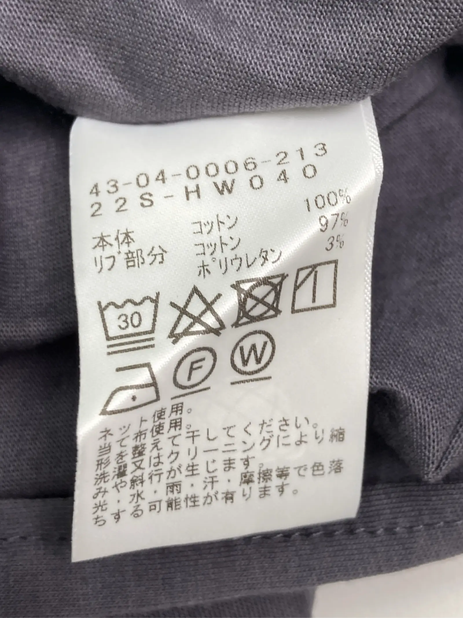 https://r2-worker.digdig.jp/product/c48f7bd1-e5e4-4901-946b-22e1233062e2/47082332-84b3-4f37-8334-86ea9e869441