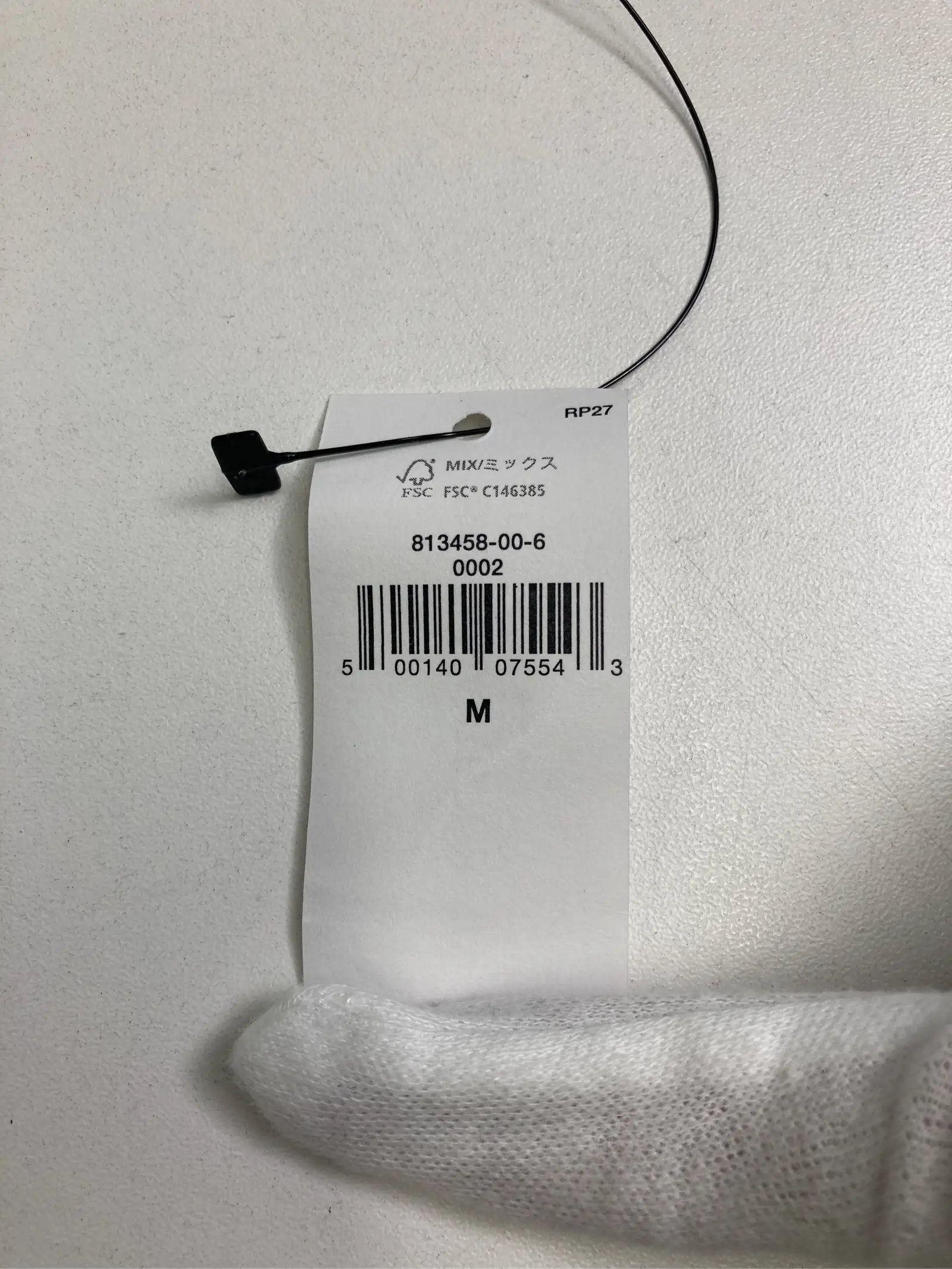 https://r2-worker.digdig.jp/product/c4910dc9-e4e5-4c5d-8852-27562951de03/2187d67d-c02c-44a0-bede-e995d0cfe529