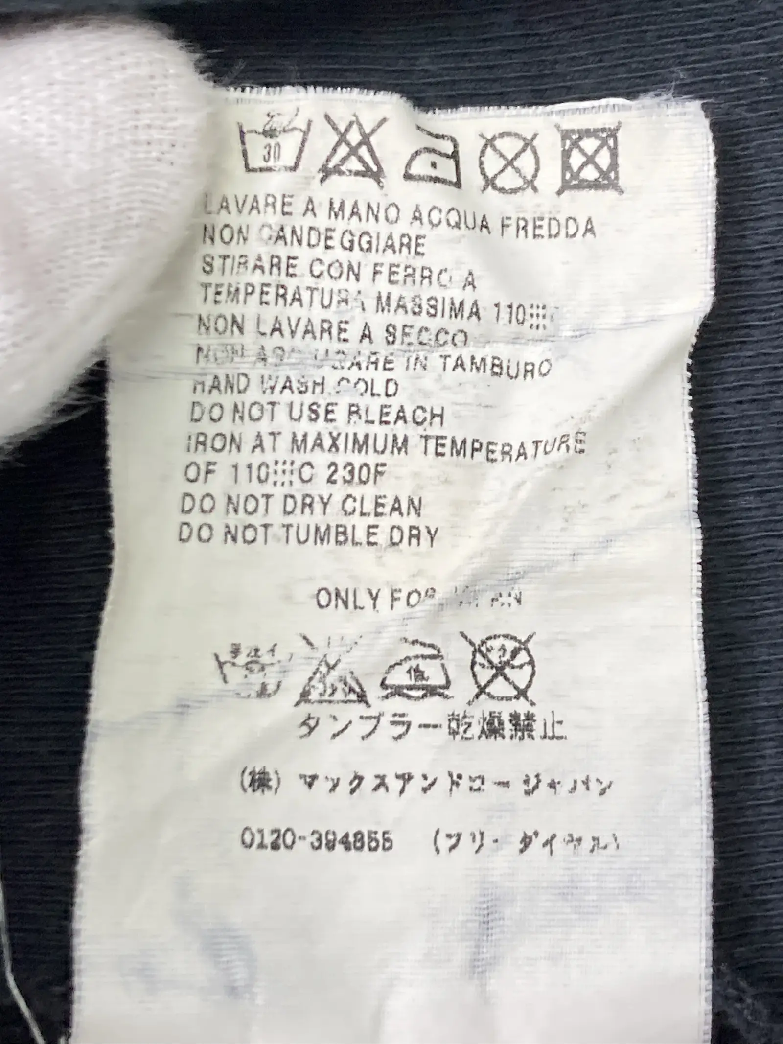 https://r2-worker.digdig.jp/product/c4914f69-8b8e-40c1-9aa8-533e18105b19/253bf556-b6ed-4078-8ac1-e4ea8e03cb65
