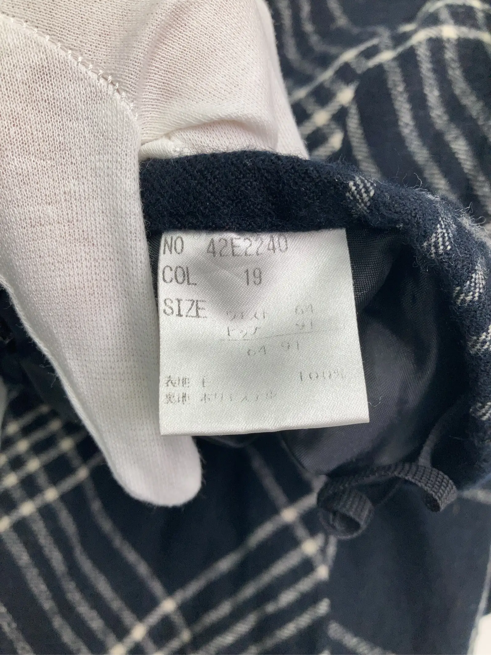 https://r2-worker.digdig.jp/product/c491a750-2f1d-4e27-92c0-939c1d8c95f2/f8732ed8-ef87-4797-80b3-208bded33e6c