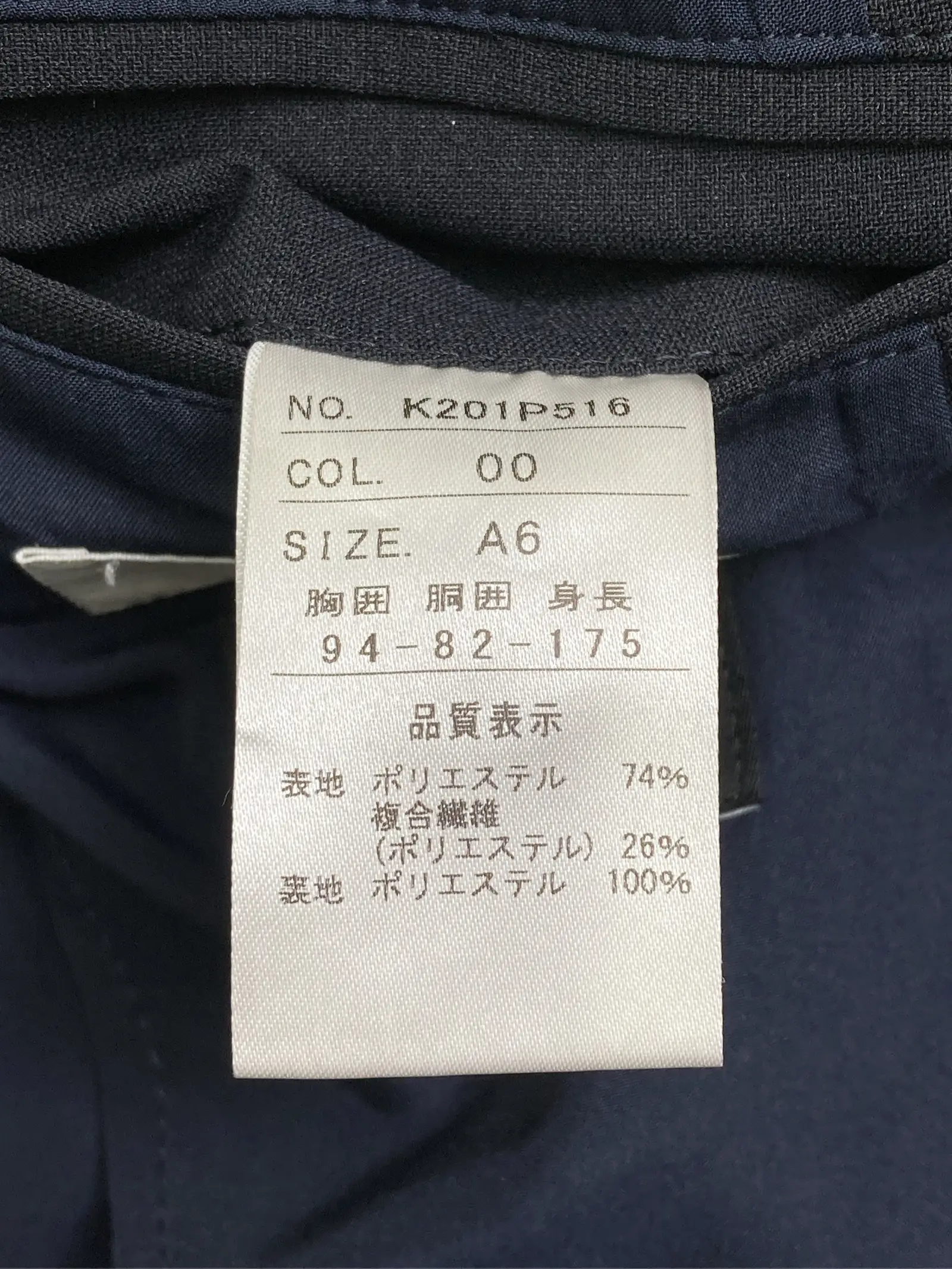 https://r2-worker.digdig.jp/product/c491f64a-8431-4606-8217-c71b63205c5e/aa910cde-5dd4-4fd1-ad31-7616e7fc823e