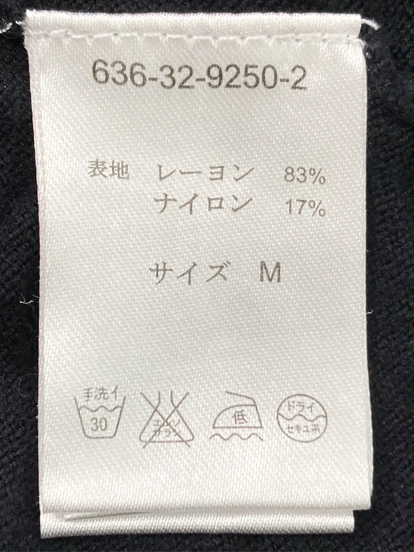 https://r2-worker.digdig.jp/product/c49269cb-8fc6-4582-ab7d-f3b6367f10aa/08f2e178-bccf-4889-ab00-ce00ebdc4b85