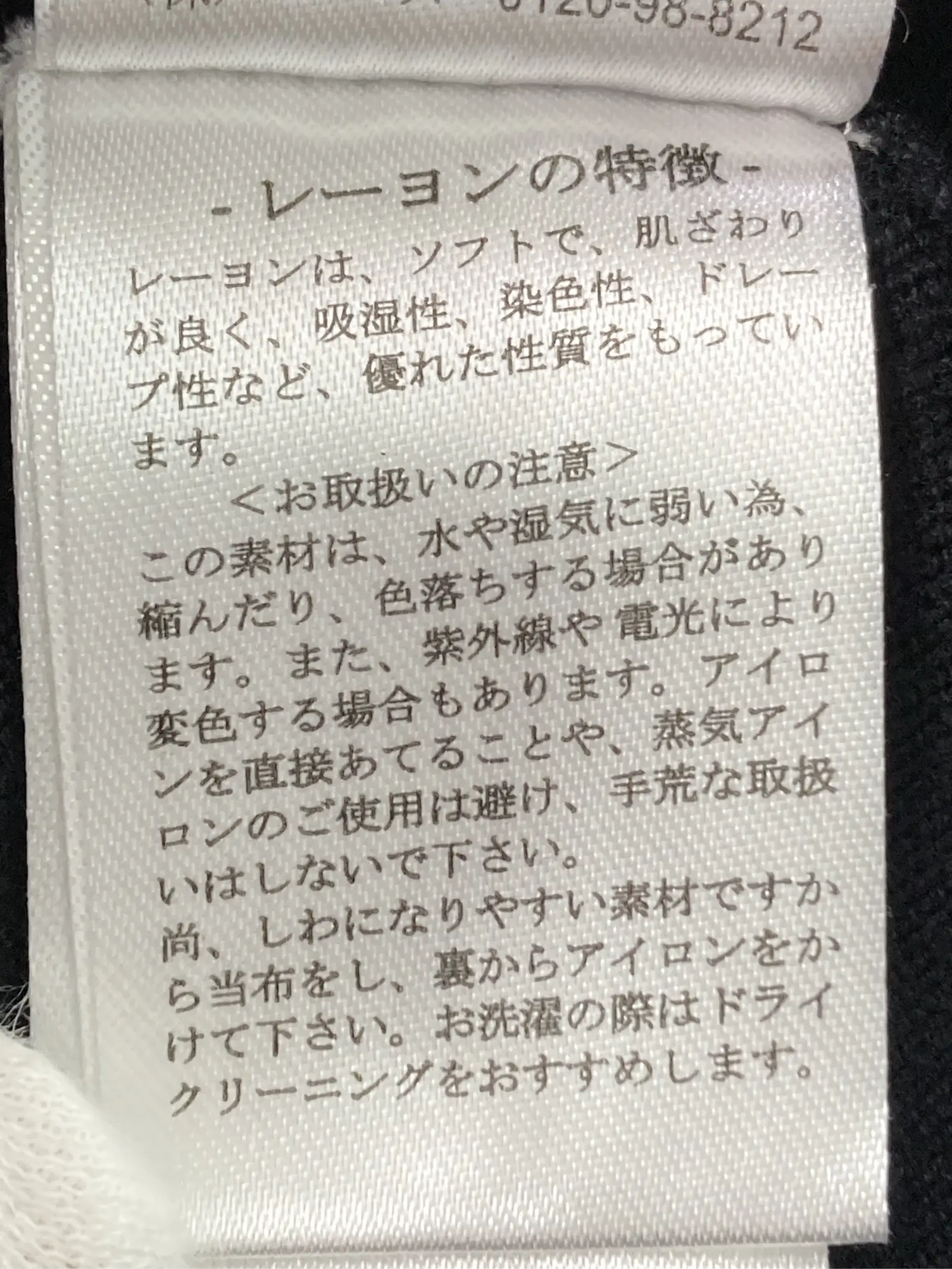 https://r2-worker.digdig.jp/product/c49269cb-8fc6-4582-ab7d-f3b6367f10aa/0e95c0e8-5fd2-4251-8324-3c473a43f843