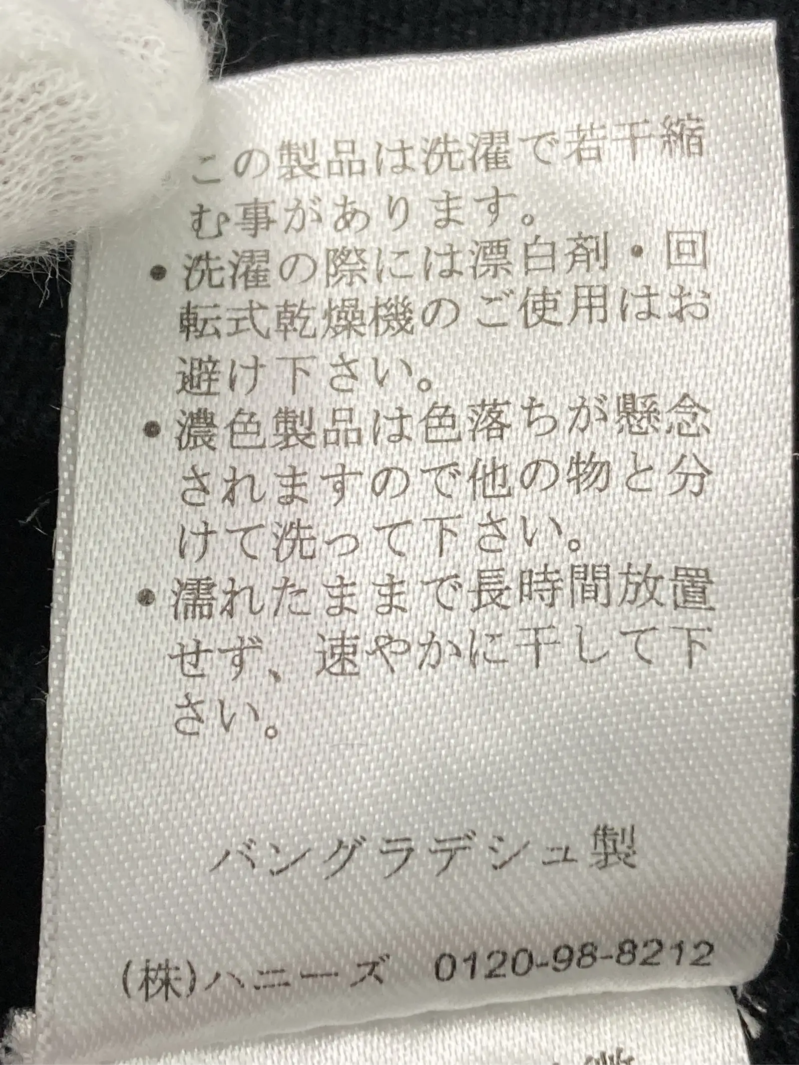 https://r2-worker.digdig.jp/product/c49269cb-8fc6-4582-ab7d-f3b6367f10aa/5bf502ec-dd6c-4a2c-a7a9-b52350cd3c73
