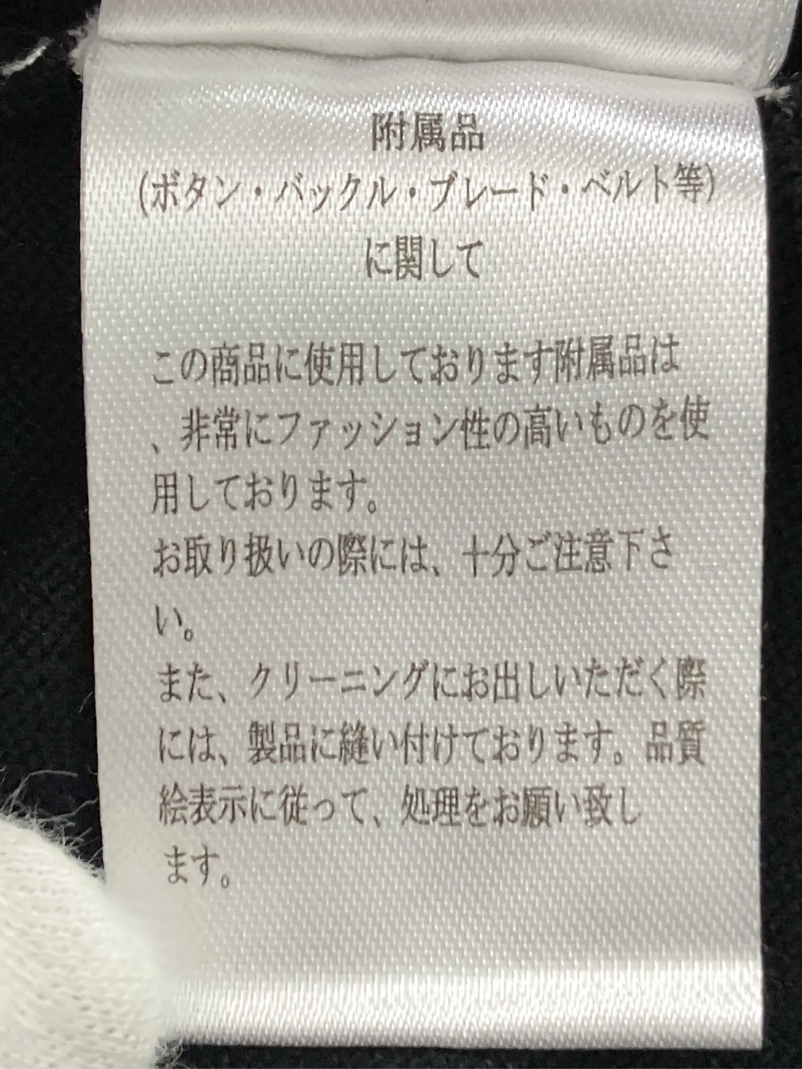 https://r2-worker.digdig.jp/product/c49269cb-8fc6-4582-ab7d-f3b6367f10aa/faa55edc-e9df-4c4a-8fe9-e3ec5579fdfa