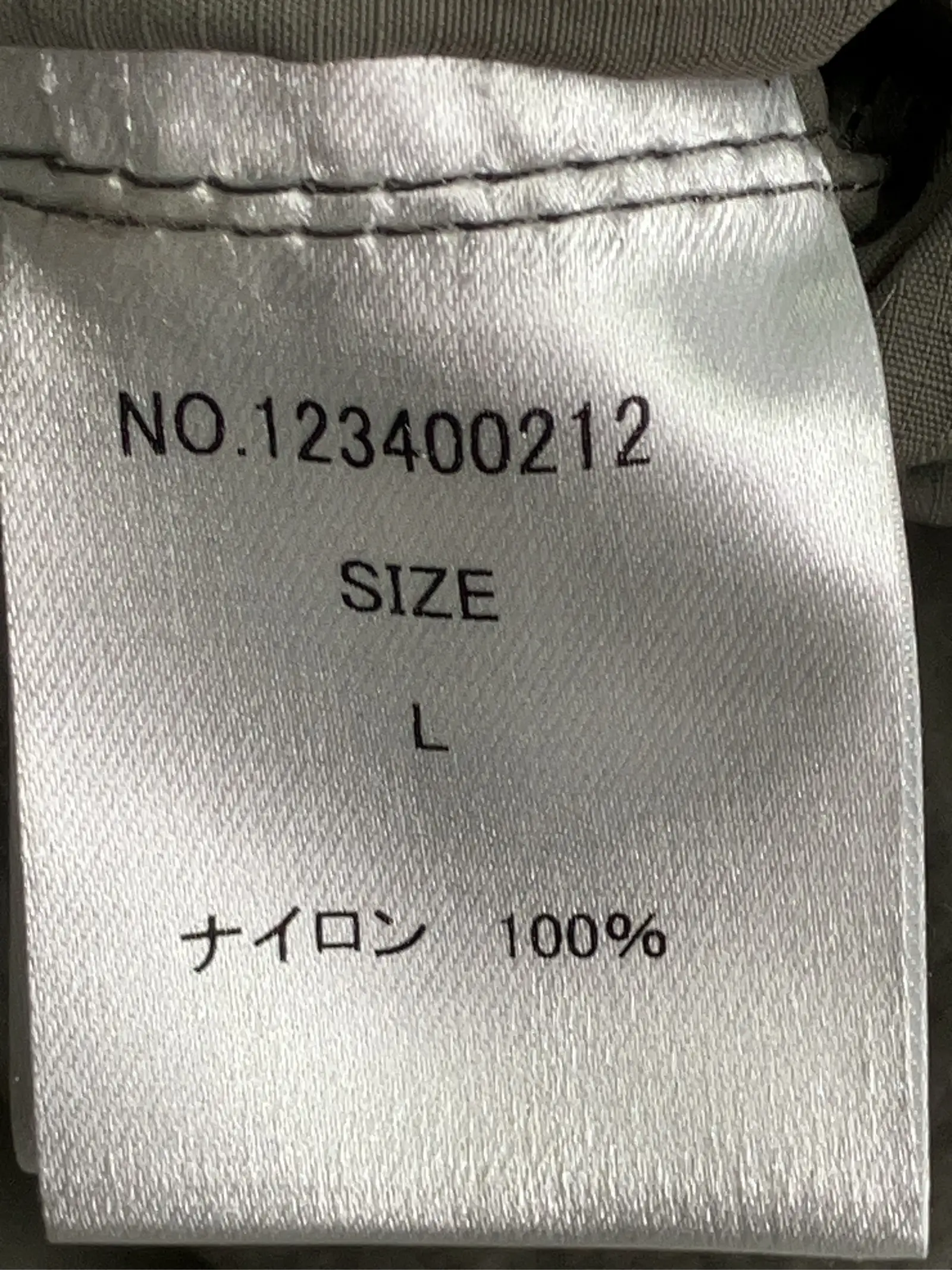 https://r2-worker.digdig.jp/product/c4952f0e-a493-4552-bad9-ddaf51d5baa3/bc7f833a-800e-4401-a069-dbe98e9440d1