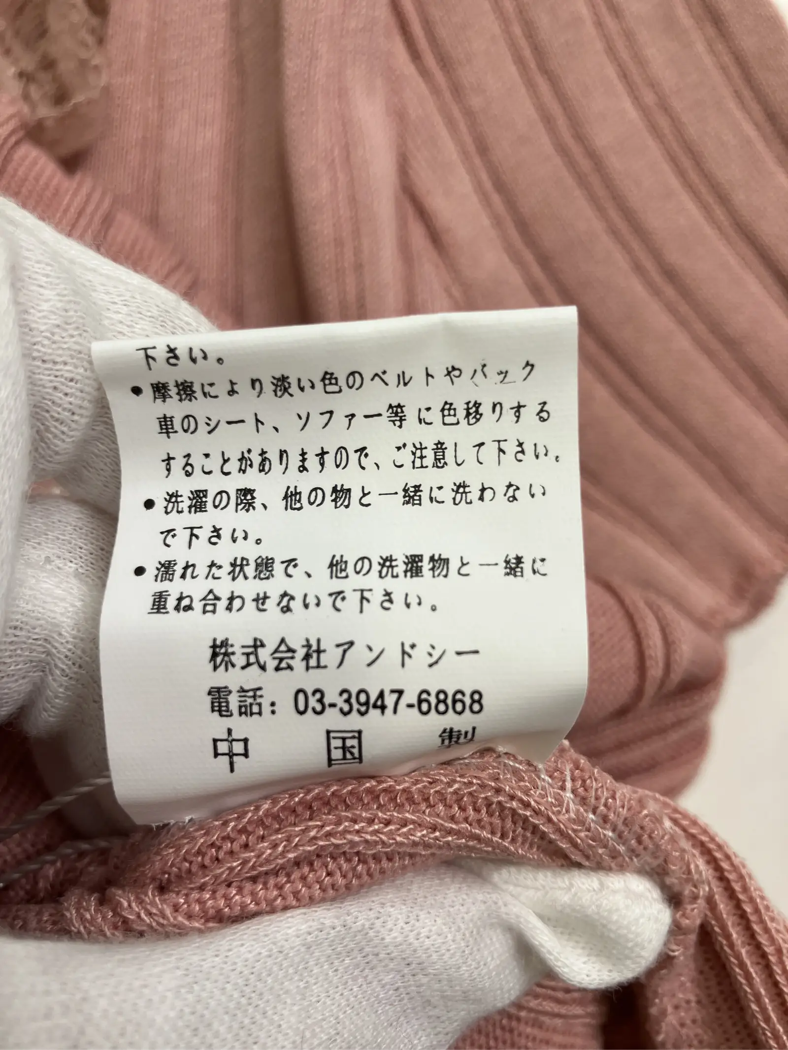 https://r2-worker.digdig.jp/product/c4964e4b-a1e6-4169-972f-7114ed951983/08d7113b-1dc2-465d-9a4e-962568765d5a