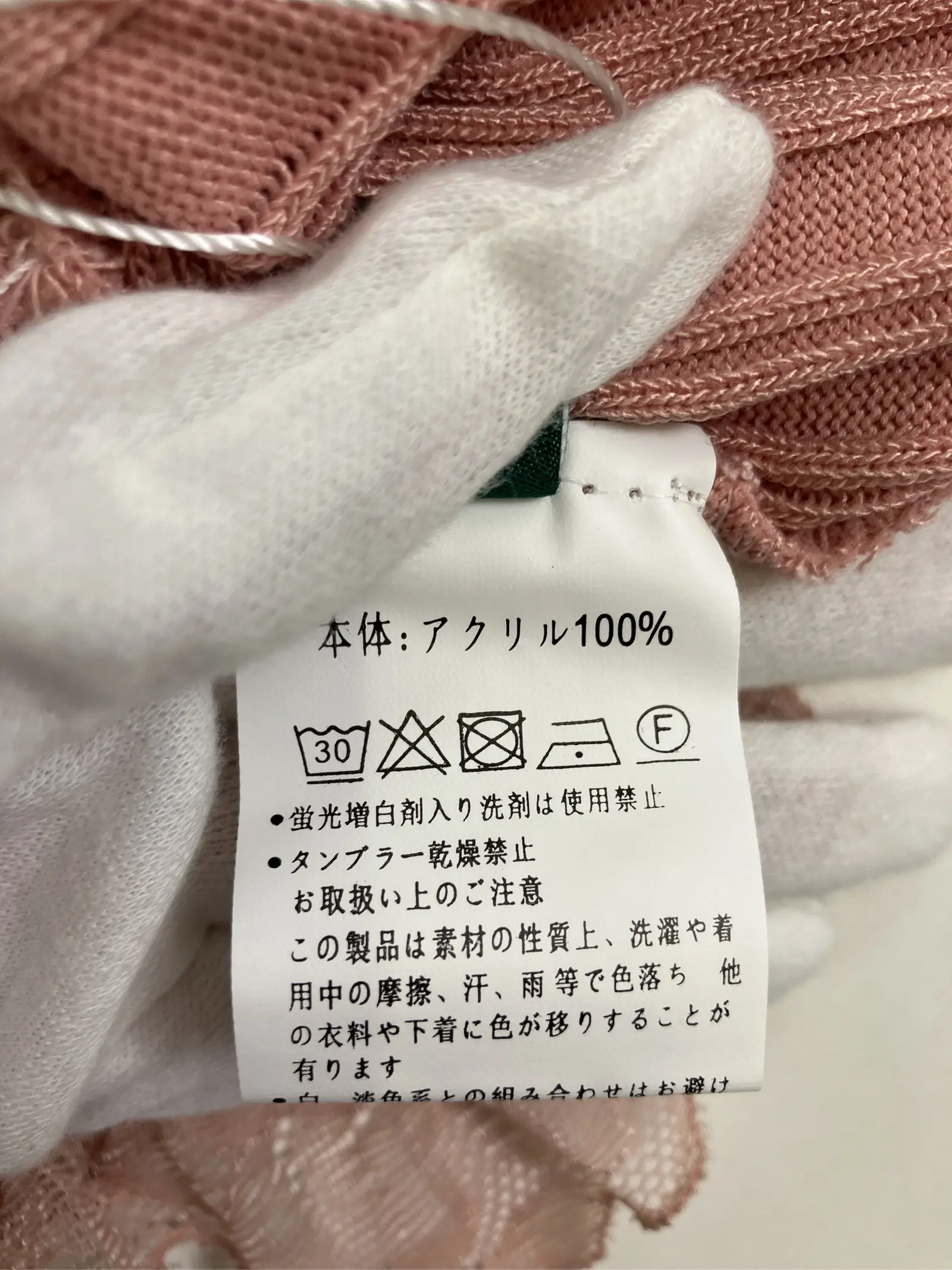https://r2-worker.digdig.jp/product/c4964e4b-a1e6-4169-972f-7114ed951983/30a84bc8-3780-416e-941a-d1aaad3123b4