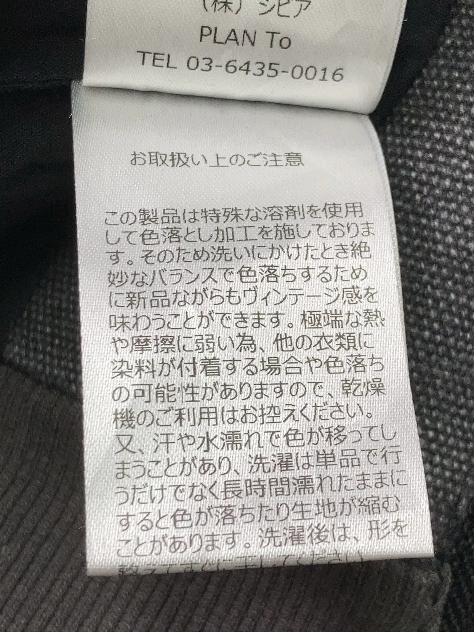 https://r2-worker.digdig.jp/product/c499e8d3-5f63-46d2-902a-18d0491b3f8d/00226aae-e846-438f-809c-6ffc4ad0bda3