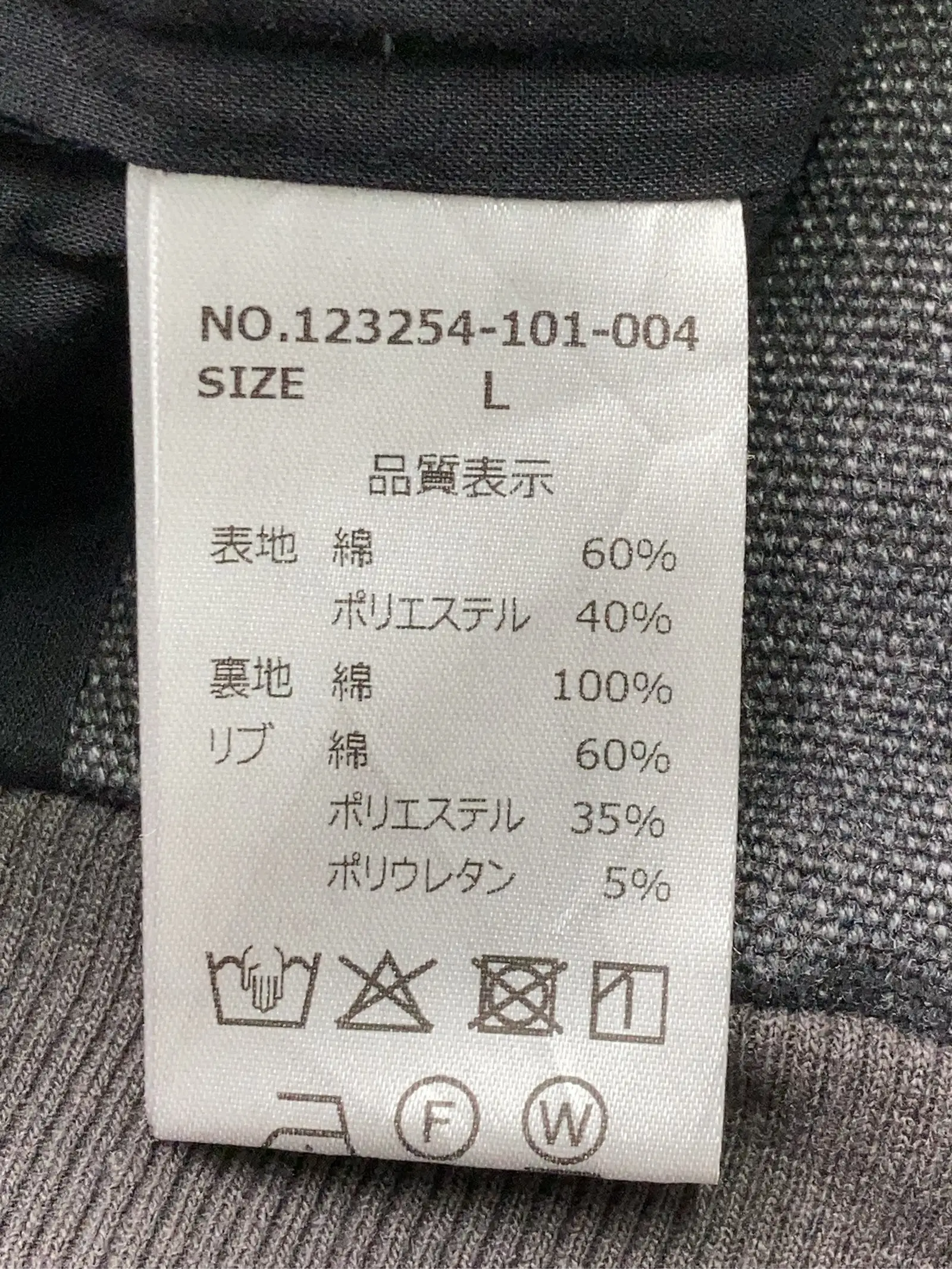 https://r2-worker.digdig.jp/product/c499e8d3-5f63-46d2-902a-18d0491b3f8d/1ec1e743-d85f-4391-b4e0-c09e15fa72ad