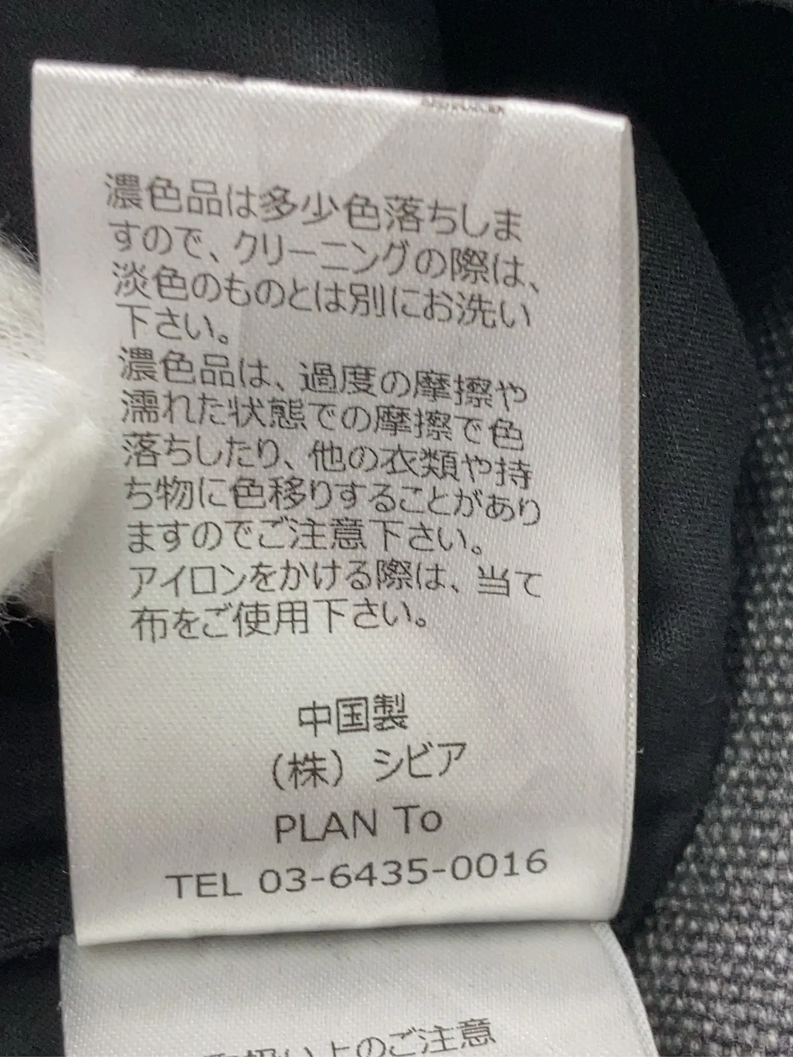 https://r2-worker.digdig.jp/product/c499e8d3-5f63-46d2-902a-18d0491b3f8d/4f786857-551d-4105-aa64-8afa9a0a95b5