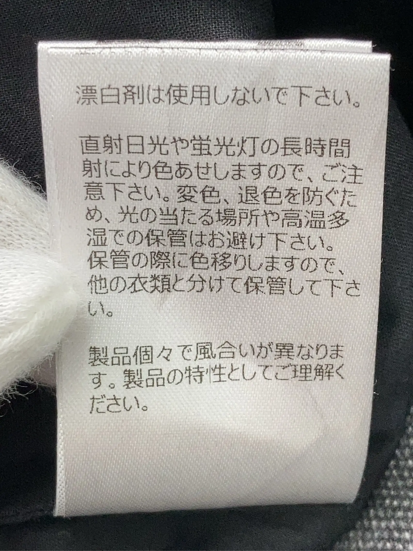 https://r2-worker.digdig.jp/product/c499e8d3-5f63-46d2-902a-18d0491b3f8d/82492fbc-9def-4573-8ee8-daa6f9e46502