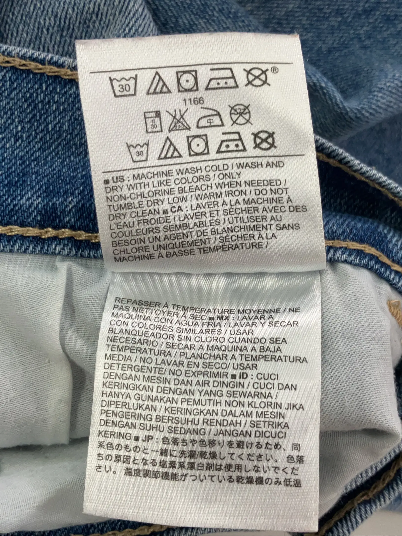 https://r2-worker.digdig.jp/product/c49c510f-7576-4413-9bcc-55287d678396/7afc938b-e038-473f-9bed-71843d394525