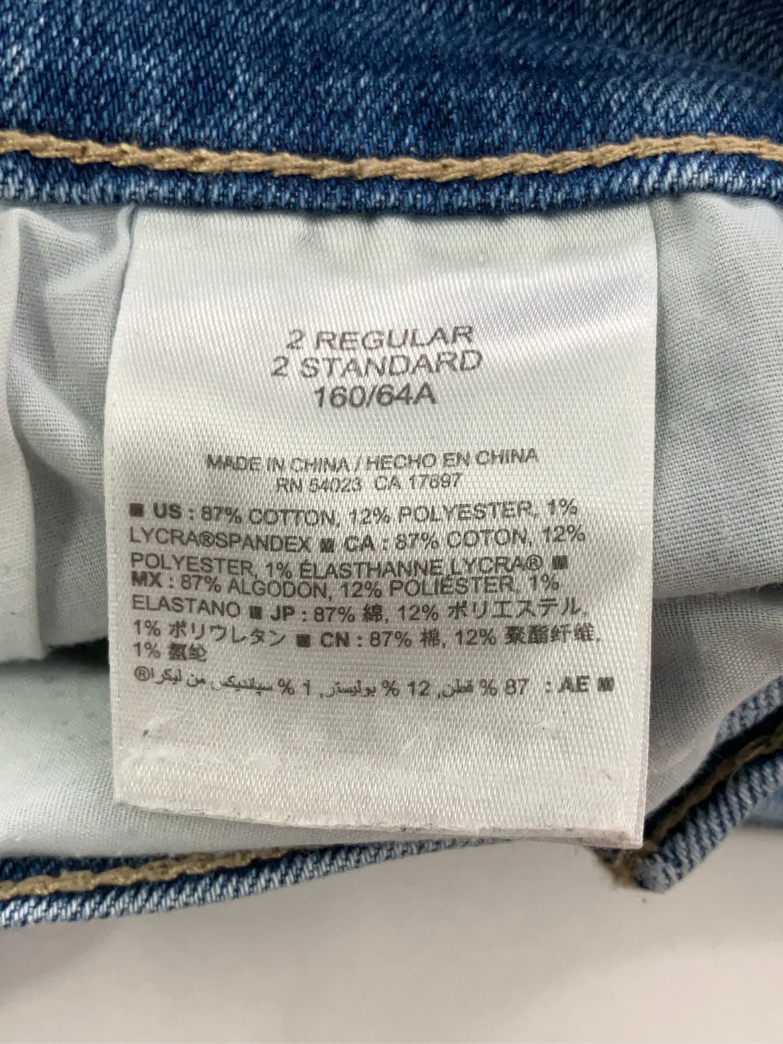 https://r2-worker.digdig.jp/product/c49c510f-7576-4413-9bcc-55287d678396/b3de11bc-694b-443d-a7dd-ef7bbcf0ae4e