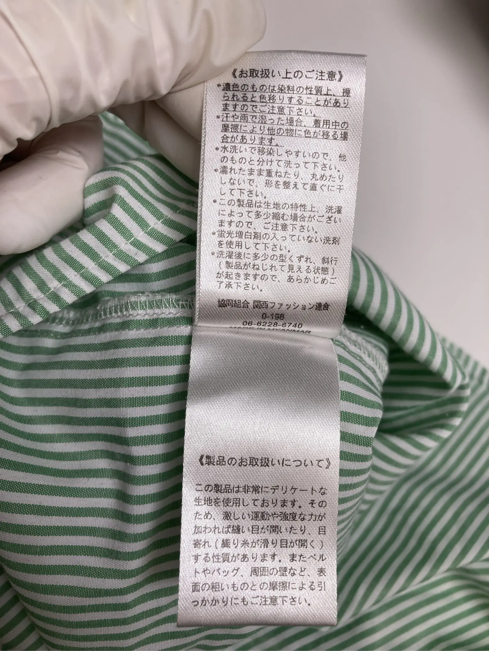 https://r2-worker.digdig.jp/product/c49ceb41-a6b1-488f-bb67-baf7e9fd7003/64ebe238-56b9-48af-b026-e5bbda867c1a