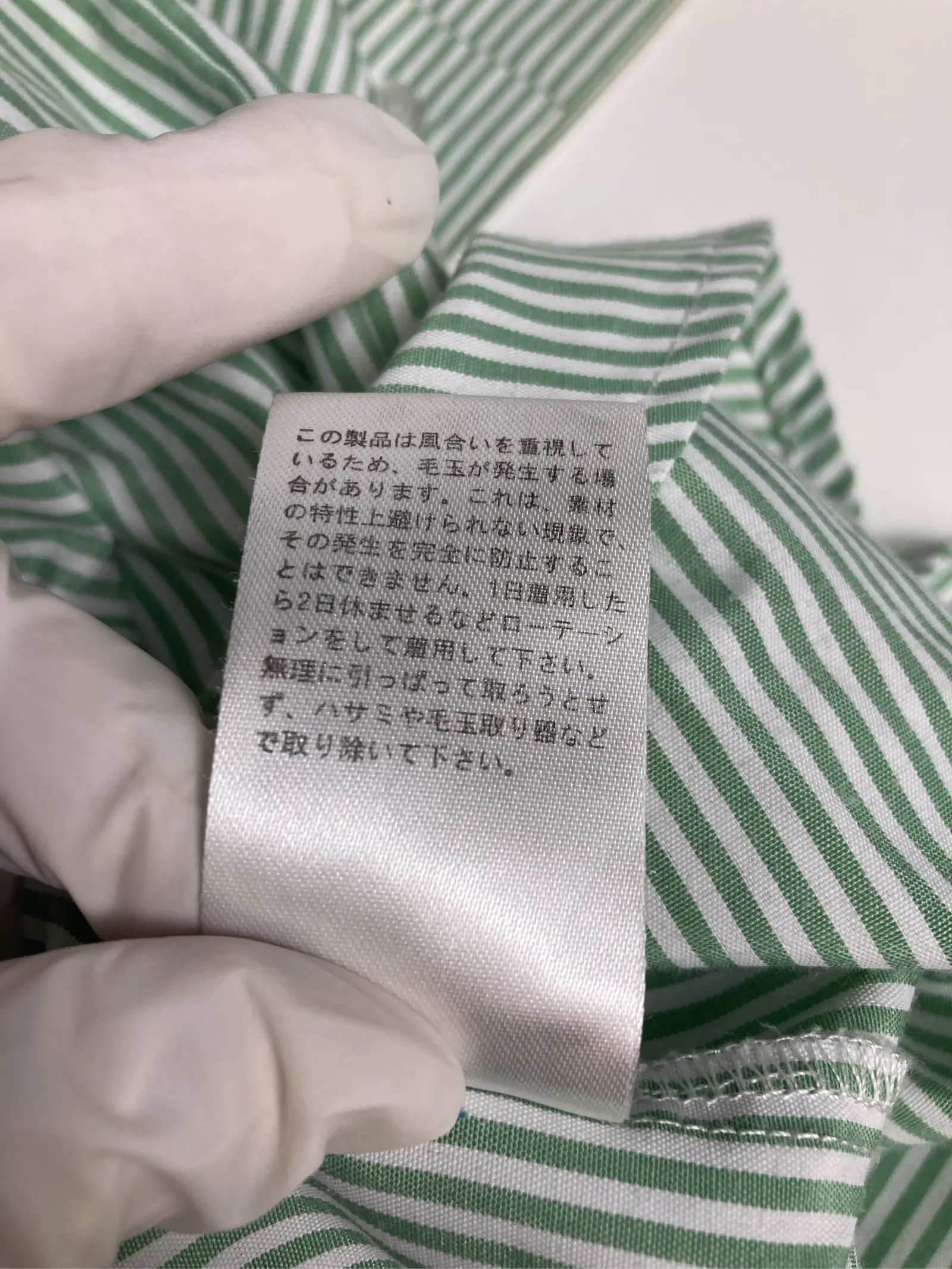 https://r2-worker.digdig.jp/product/c49ceb41-a6b1-488f-bb67-baf7e9fd7003/922f3f10-accd-421f-9051-65d908d1dfca