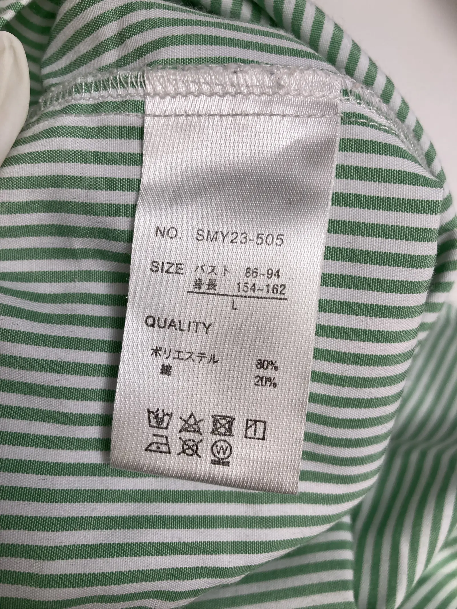 https://r2-worker.digdig.jp/product/c49ceb41-a6b1-488f-bb67-baf7e9fd7003/ceacf7c4-1d50-4065-be28-59126055a645