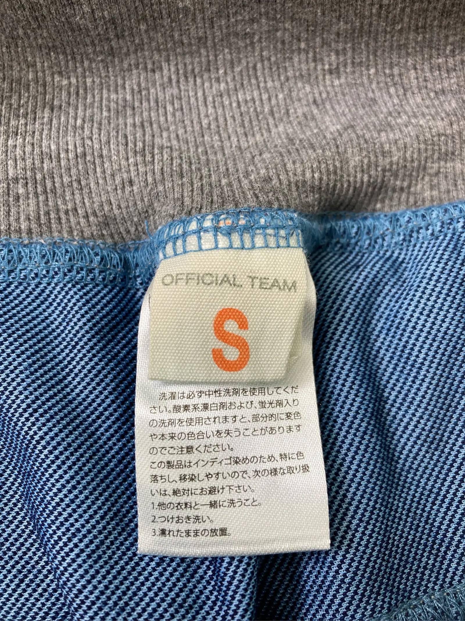 https://r2-worker.digdig.jp/product/c49e94c8-5526-4a93-9340-dc139448b6bf/56b12df7-6b8c-487e-82e7-24d8d732bb82