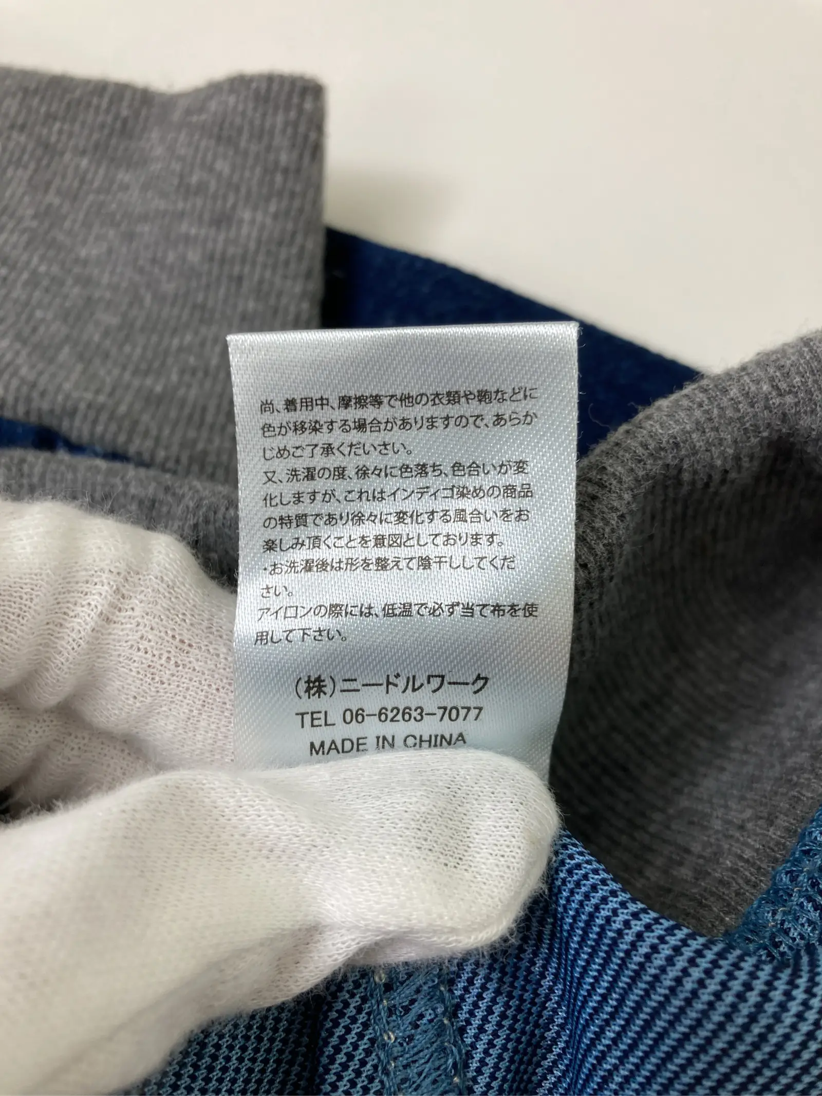 https://r2-worker.digdig.jp/product/c49e94c8-5526-4a93-9340-dc139448b6bf/87f2116e-6a12-4170-86fb-e765d82e1010