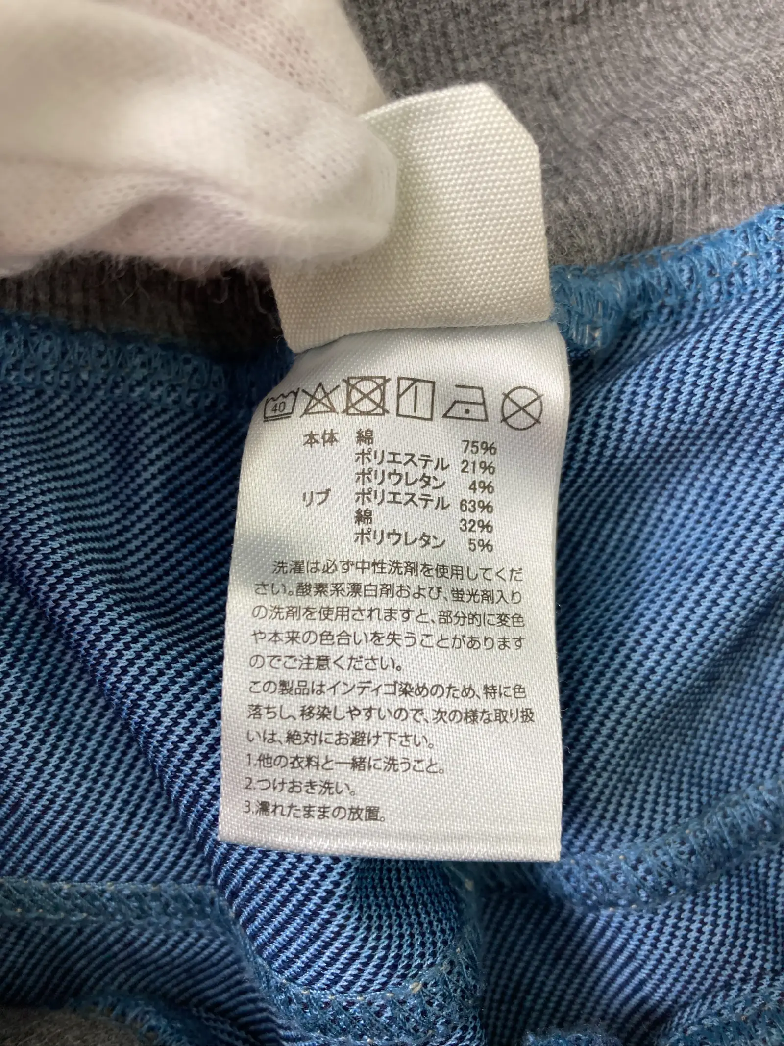 https://r2-worker.digdig.jp/product/c49e94c8-5526-4a93-9340-dc139448b6bf/d7da632e-02ad-4c37-a603-cd0019d4a814