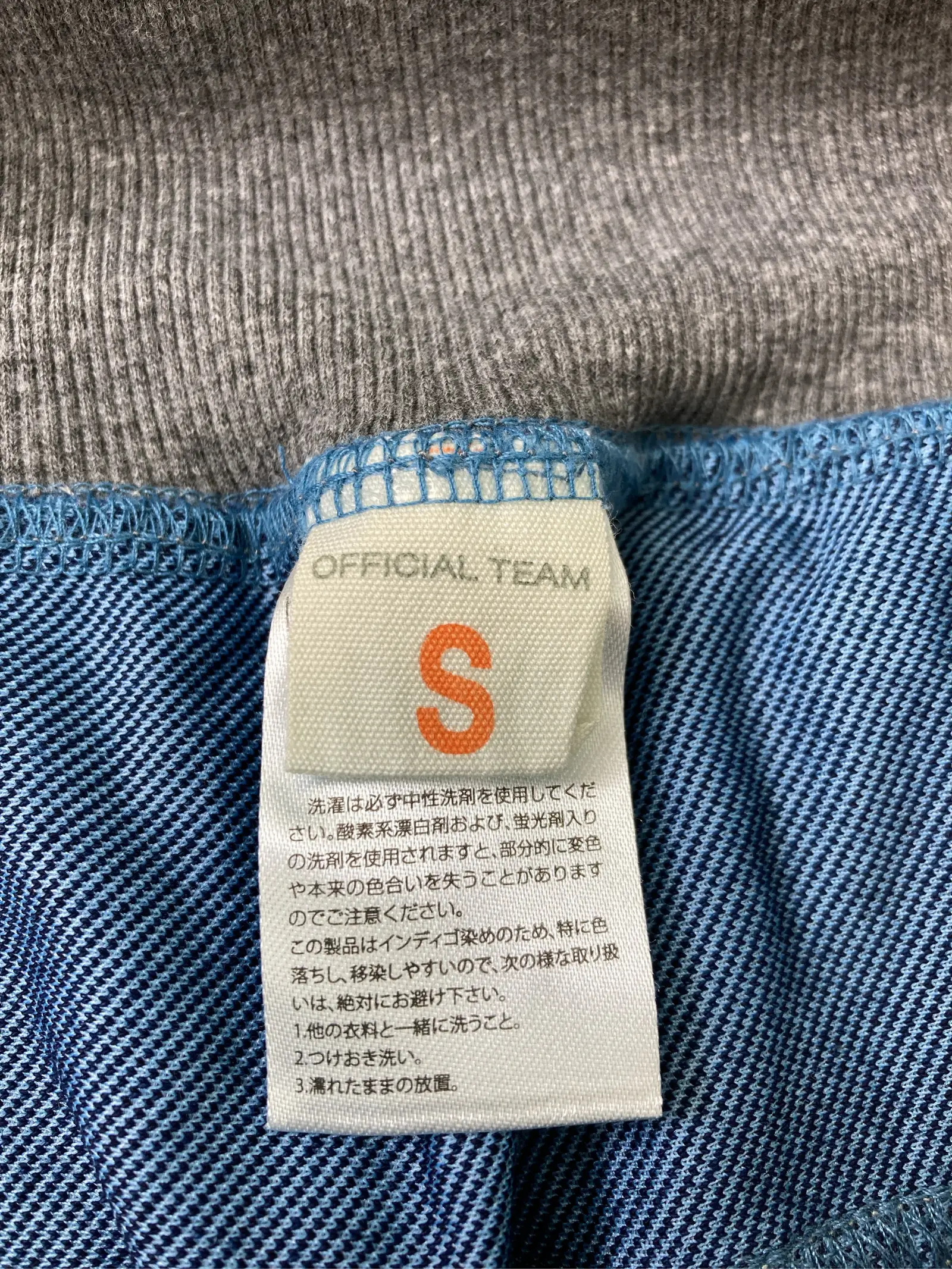 https://r2-worker.digdig.jp/product/c49e94c8-5526-4a93-9340-dc139448b6bf/db8e5ae8-8cc5-48a3-becc-3d26a8d3d89c