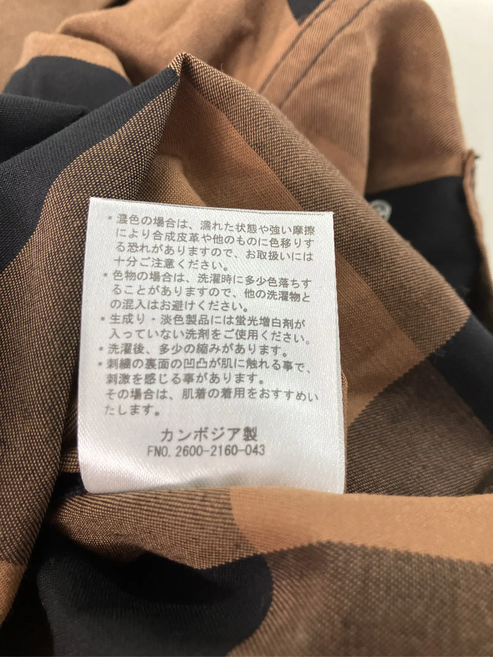 https://r2-worker.digdig.jp/product/c49ed6b9-1ee4-42d7-be90-ab7beaf46109/9ad3765e-be74-444a-bf1f-41c79efcf4a9