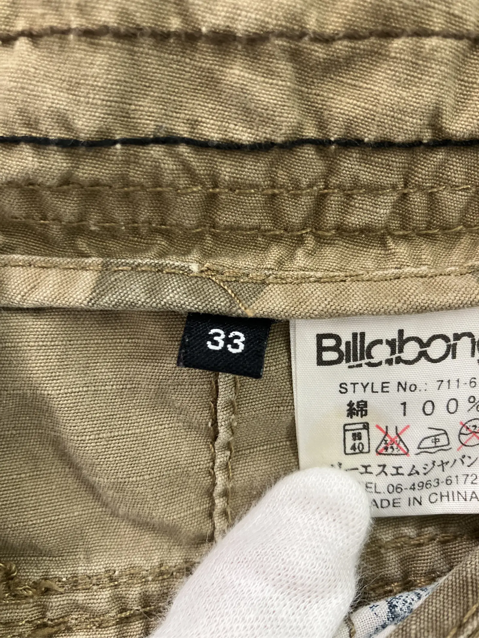 https://r2-worker.digdig.jp/product/c49f2a36-7790-43f5-85b5-3c8acc189e31/3f3aa66f-0229-443c-8c33-6253aaa485a6