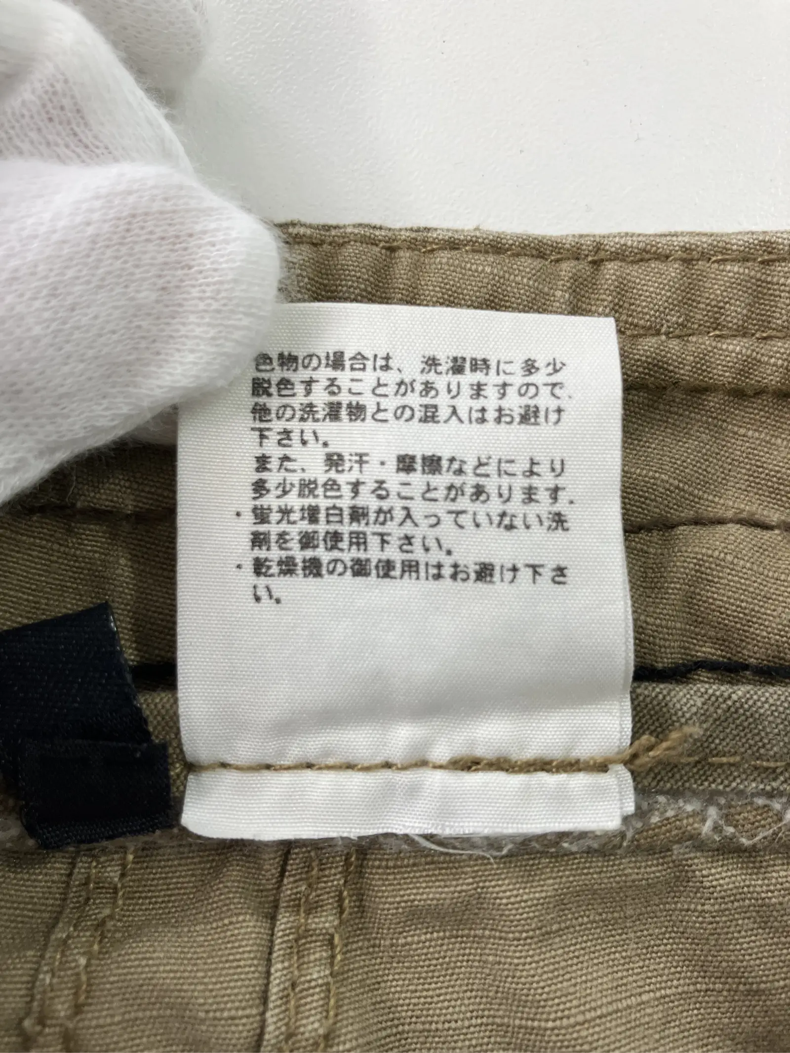 https://r2-worker.digdig.jp/product/c49f2a36-7790-43f5-85b5-3c8acc189e31/bb68a20a-5c53-466b-aa22-7b57d5c2f55b