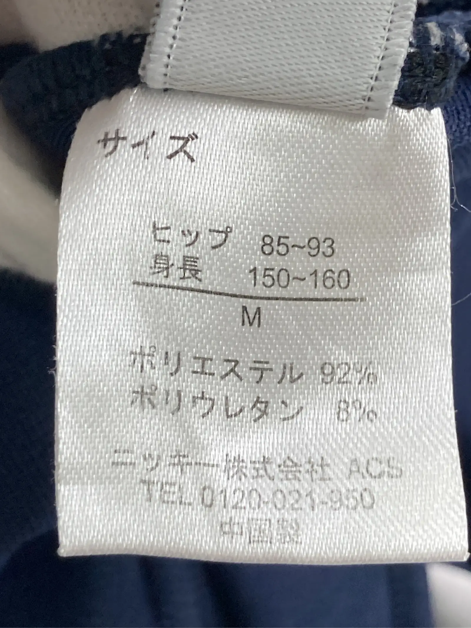 https://r2-worker.digdig.jp/product/c4a0b47e-1a84-4ecc-8858-2537edf46824/05007ff5-cd3c-4280-bf65-1e691b0b2552