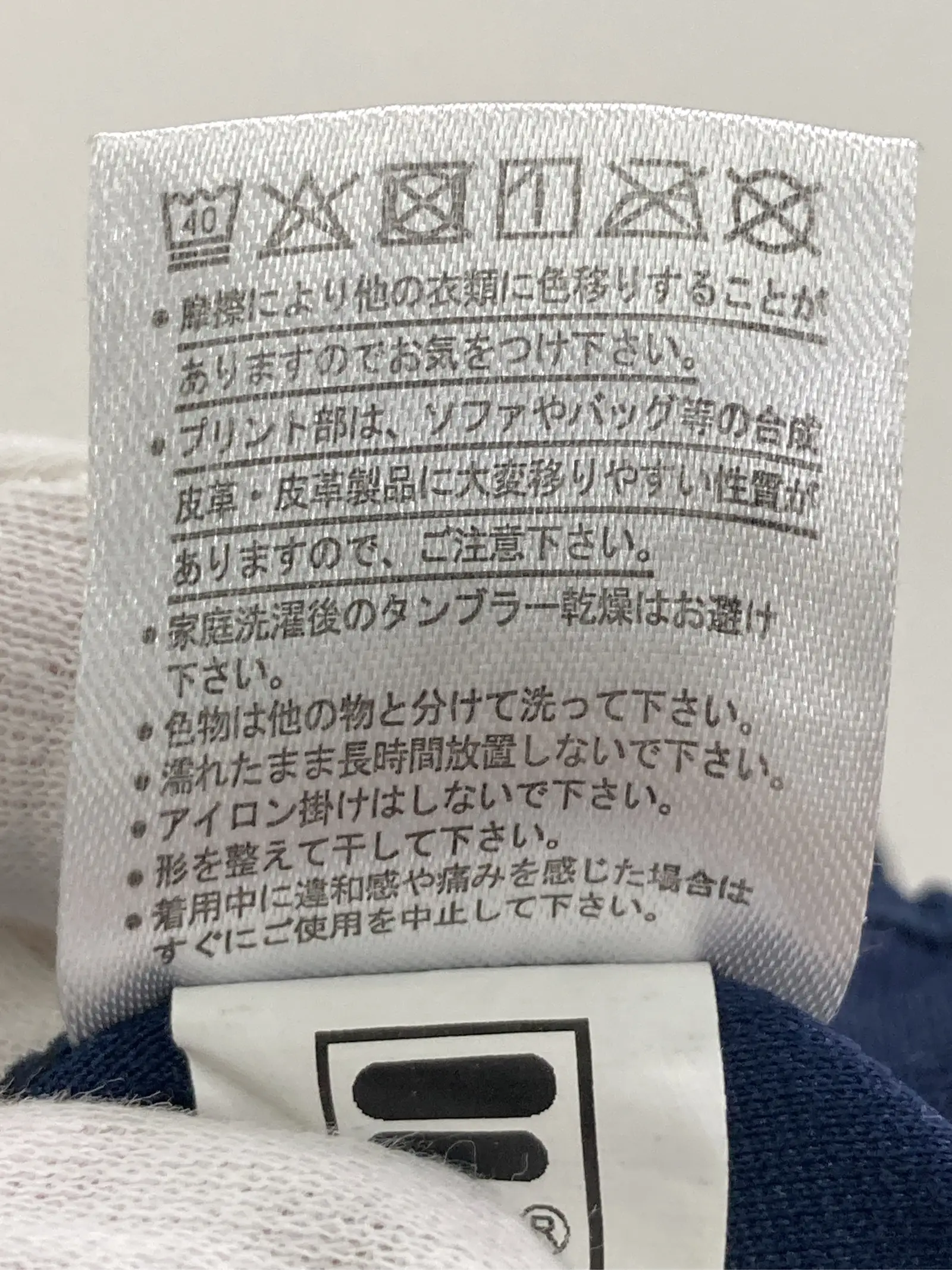 https://r2-worker.digdig.jp/product/c4a0b47e-1a84-4ecc-8858-2537edf46824/adac75cc-ec99-4678-a4ea-613a5e90b561