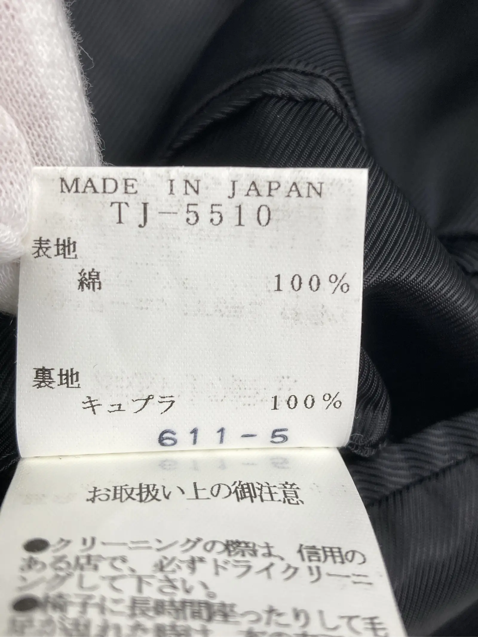 https://r2-worker.digdig.jp/product/c4a0bfb0-1d3a-4ffc-b3e0-53165a316d92/0c70d865-f79e-4656-ad30-aea3474678b5