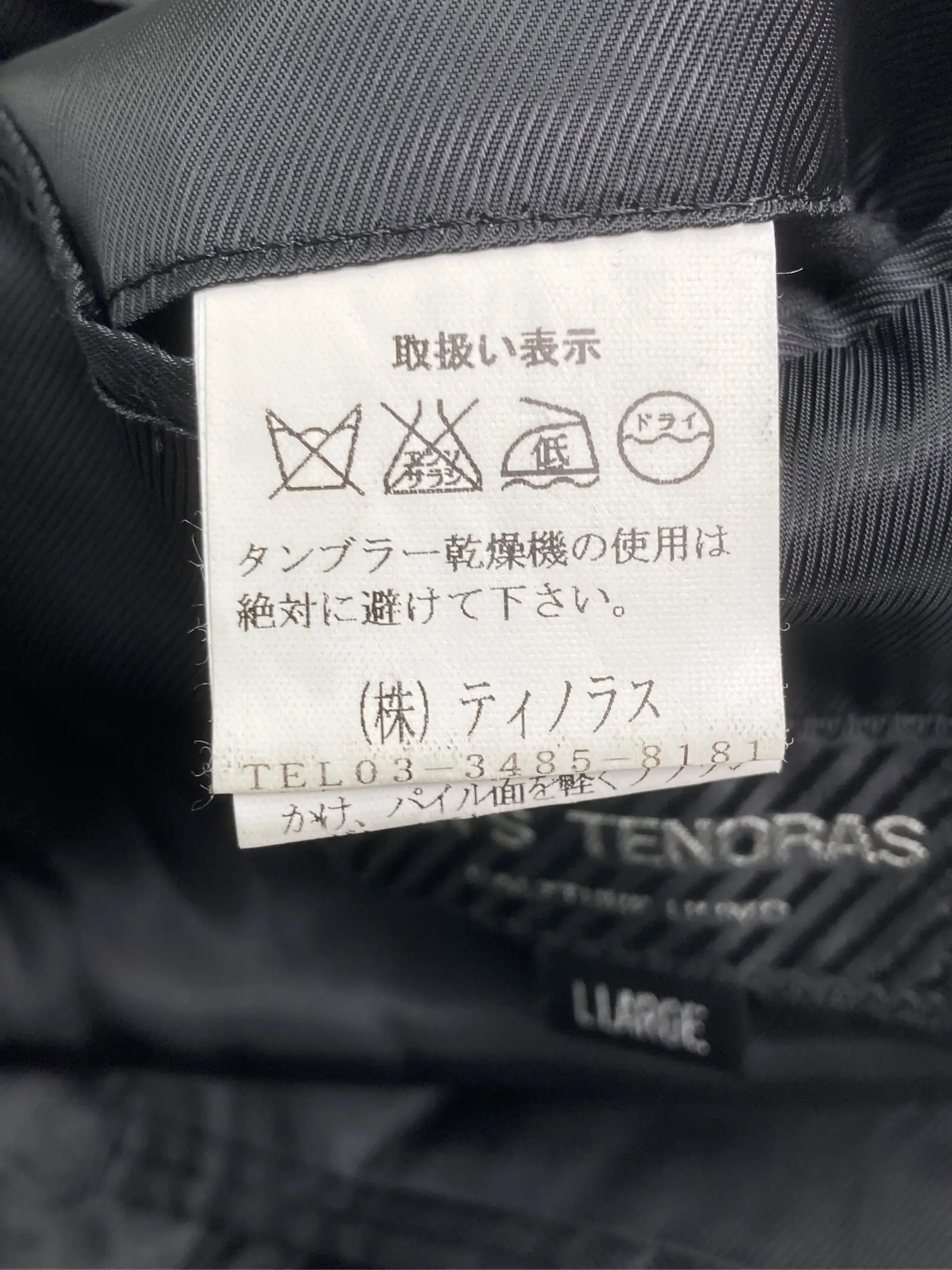 https://r2-worker.digdig.jp/product/c4a0bfb0-1d3a-4ffc-b3e0-53165a316d92/2bfae55f-1d35-41aa-8a60-51b84bc6b545