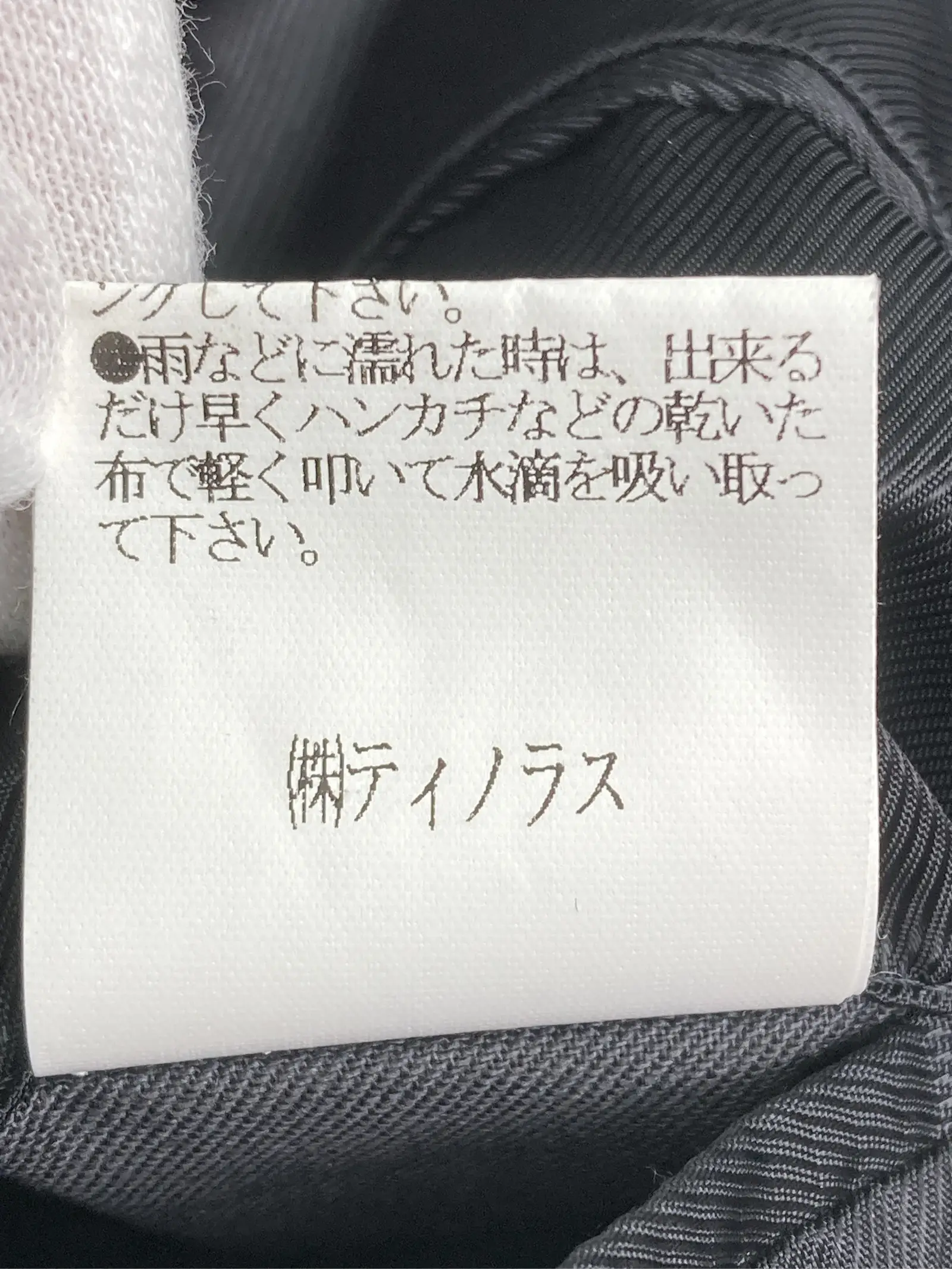 https://r2-worker.digdig.jp/product/c4a0bfb0-1d3a-4ffc-b3e0-53165a316d92/7398a999-63a3-48d1-843c-7eddc1bac4d9