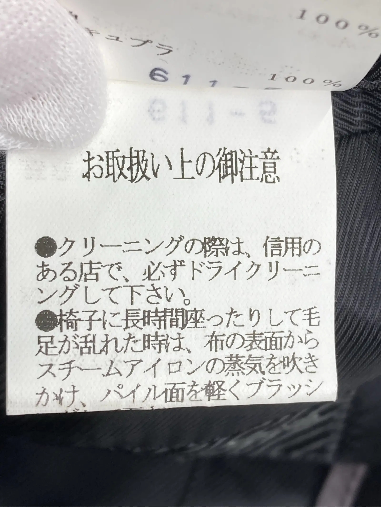 https://r2-worker.digdig.jp/product/c4a0bfb0-1d3a-4ffc-b3e0-53165a316d92/b9f16221-8dd9-4d5d-b650-194aa415903f