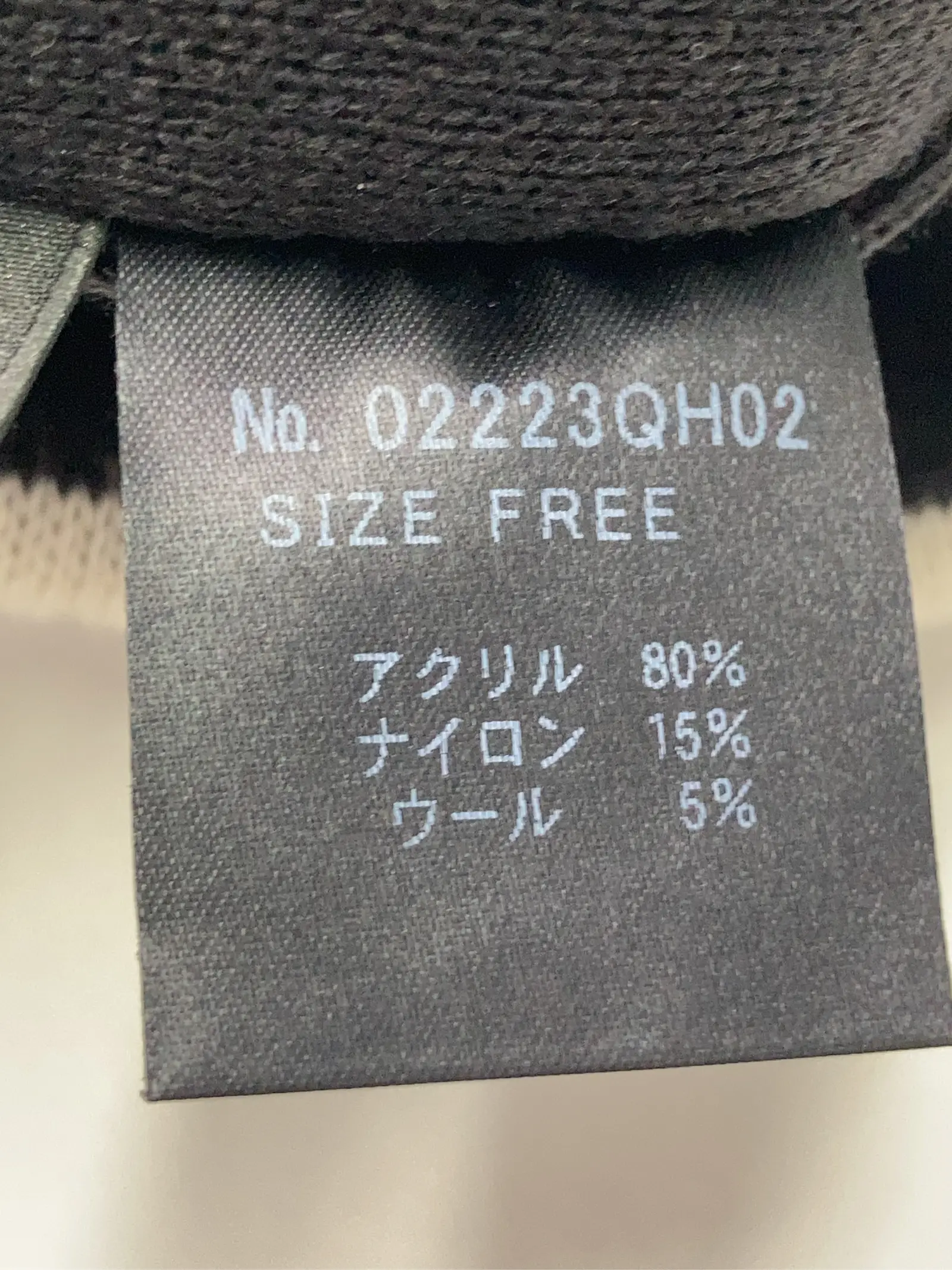 https://r2-worker.digdig.jp/product/c4a36848-bad5-48c3-ac7d-4f40c43cf47f/7f7e3eab-f718-41ea-91f6-de6dc53dc67a