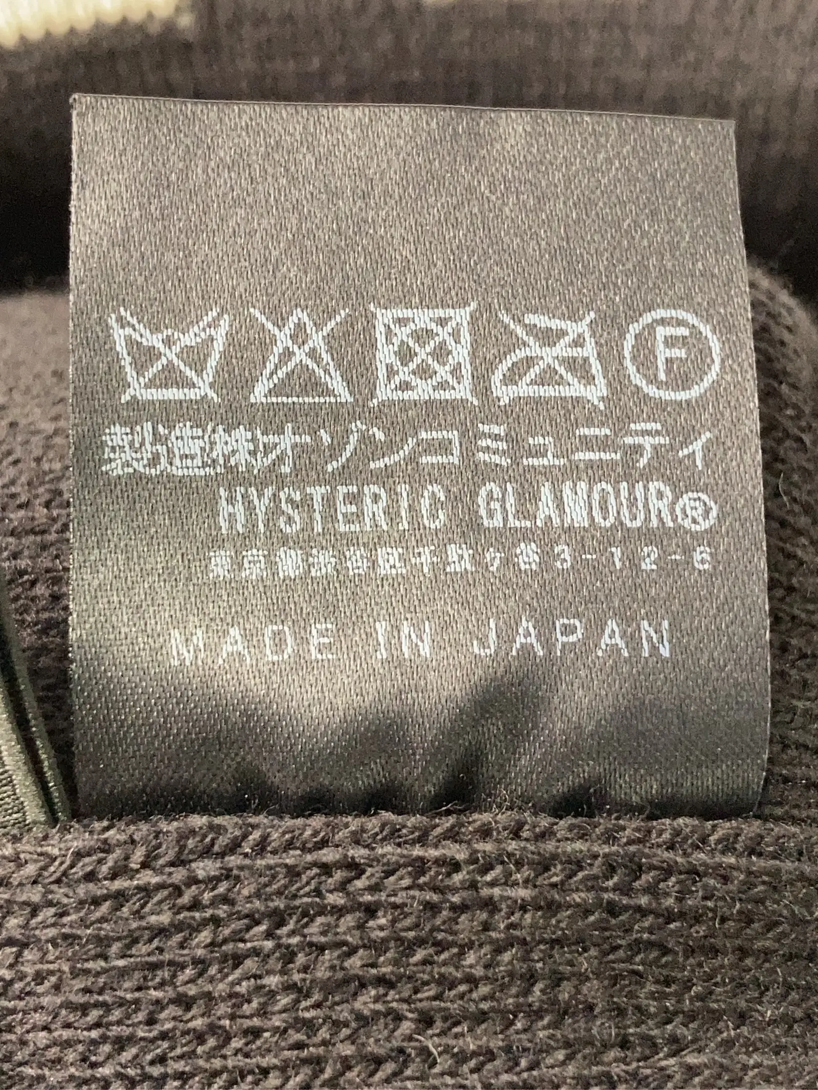 https://r2-worker.digdig.jp/product/c4a36848-bad5-48c3-ac7d-4f40c43cf47f/bdfbc18a-5dcc-46b4-9bc4-028e1c49babe
