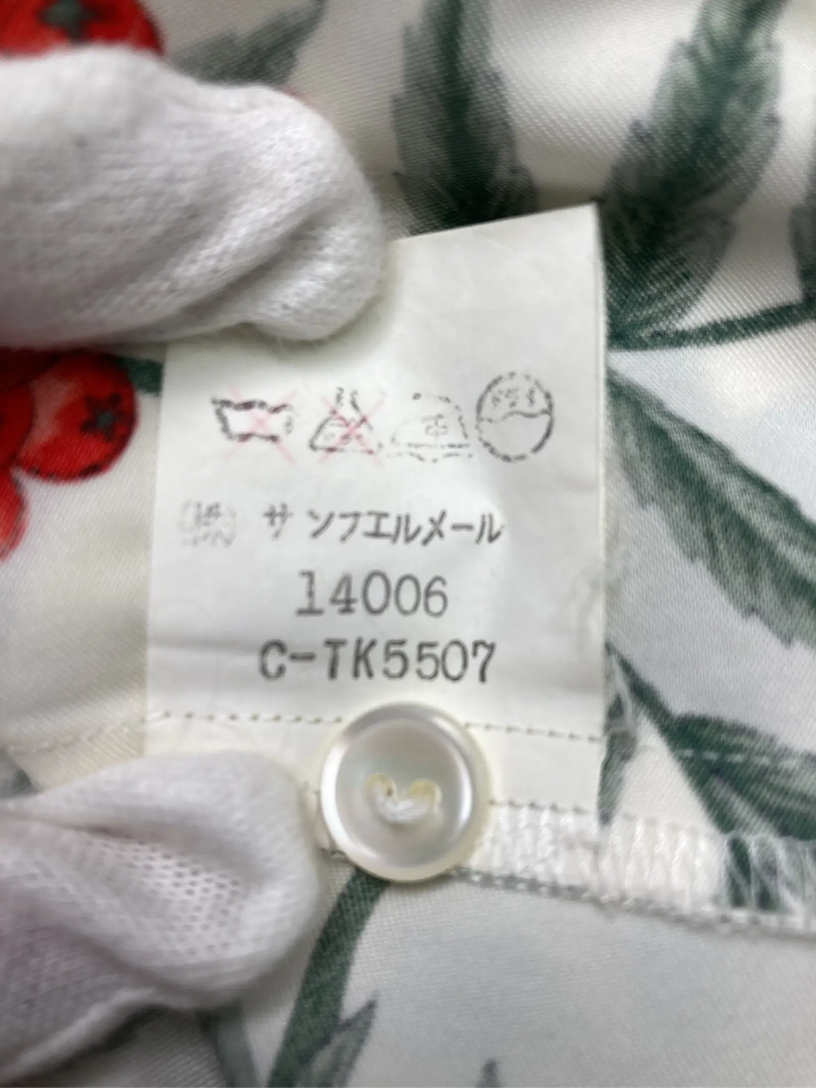 https://r2-worker.digdig.jp/product/c4a4802e-f57e-4ad3-88ad-ae1ff67945f3/b57fe1ea-0d4a-4e82-9a76-f4436eb9af2b
