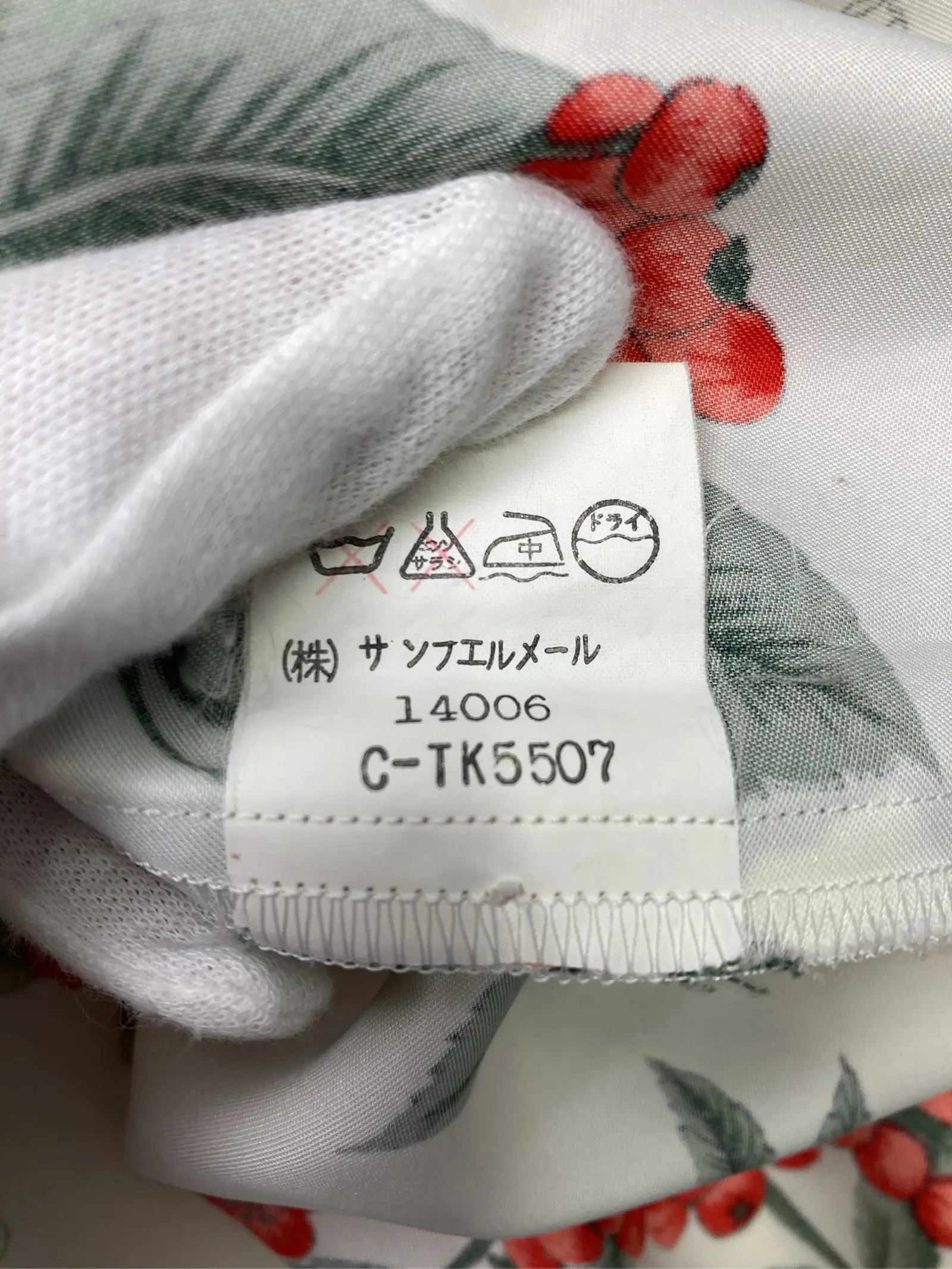 https://r2-worker.digdig.jp/product/c4a4802e-f57e-4ad3-88ad-ae1ff67945f3/c69b1884-5b55-4014-bc62-c00eeaaba48b