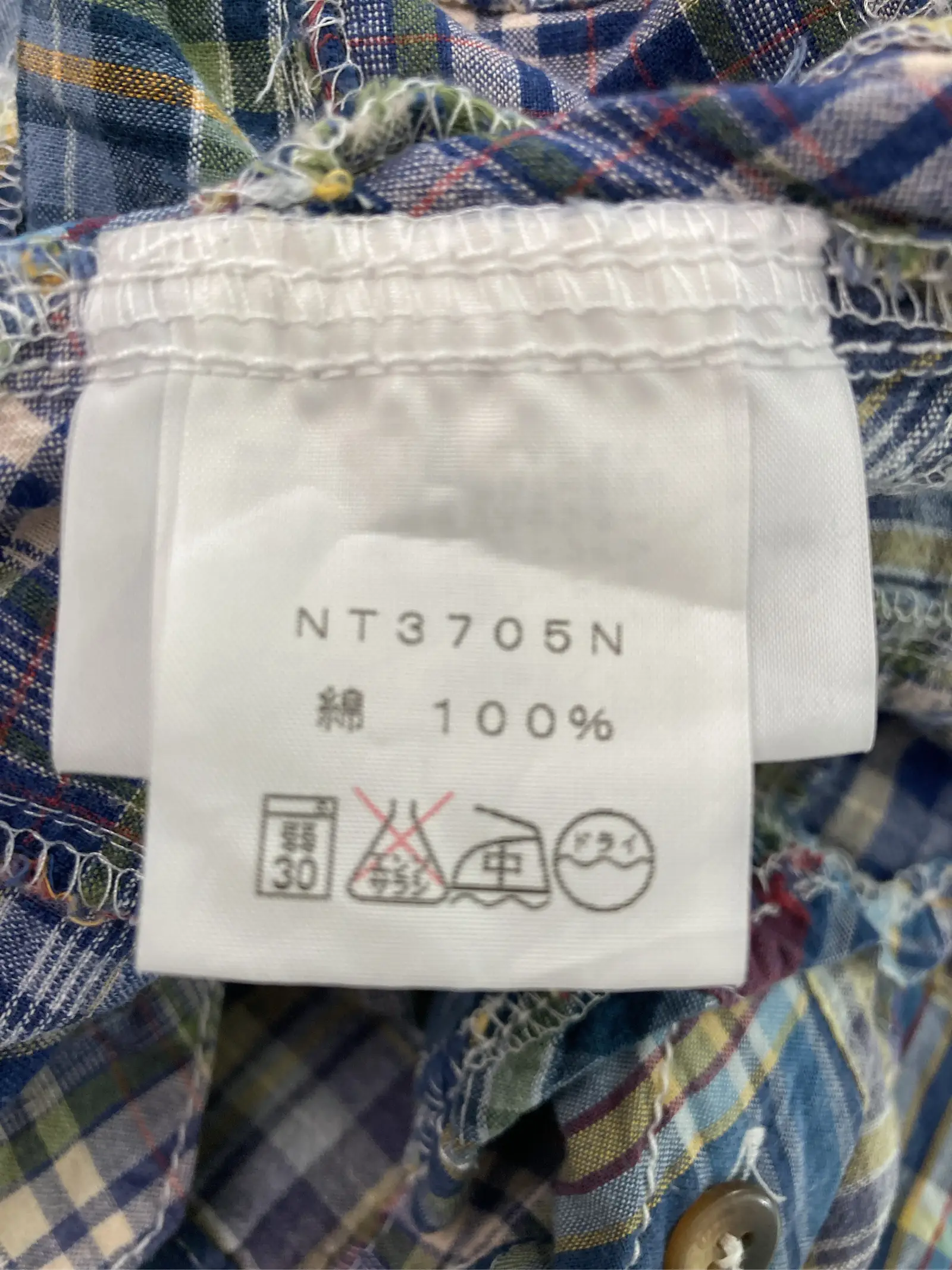 https://r2-worker.digdig.jp/product/c4a53a78-10d2-42b2-930a-5379af7aa7b8/0e112850-562e-472e-bb1f-c31ecbcde6a8
