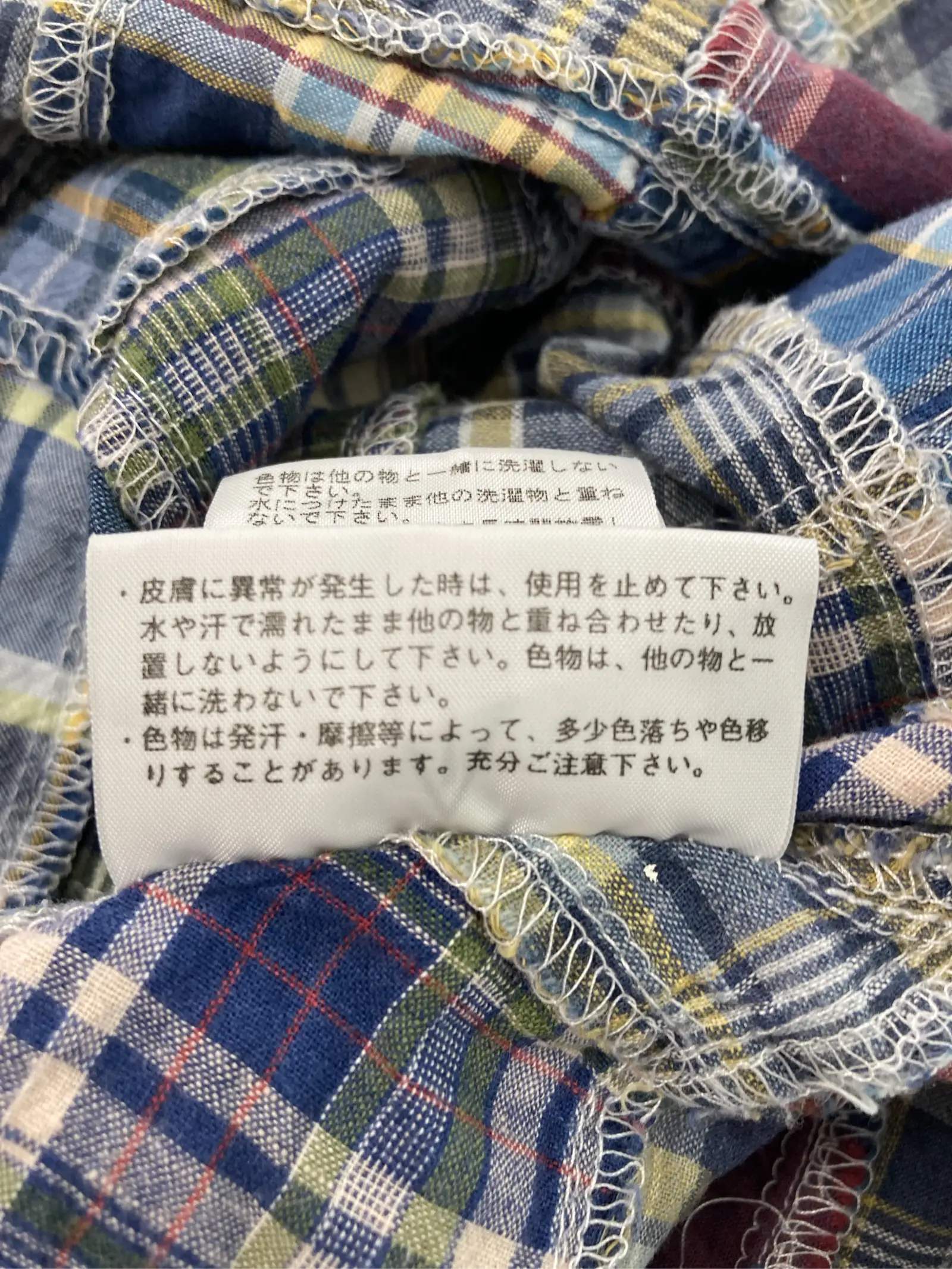 https://r2-worker.digdig.jp/product/c4a53a78-10d2-42b2-930a-5379af7aa7b8/4ca2112a-a2c0-4234-b043-43b202909a7d