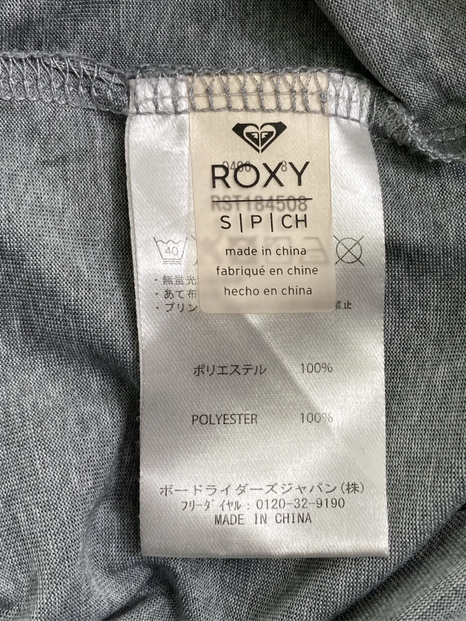 https://r2-worker.digdig.jp/product/c4a58d52-752f-4049-a113-c91a6961eb87/642637ee-88f0-438a-9bd2-c0d9f17bcfae